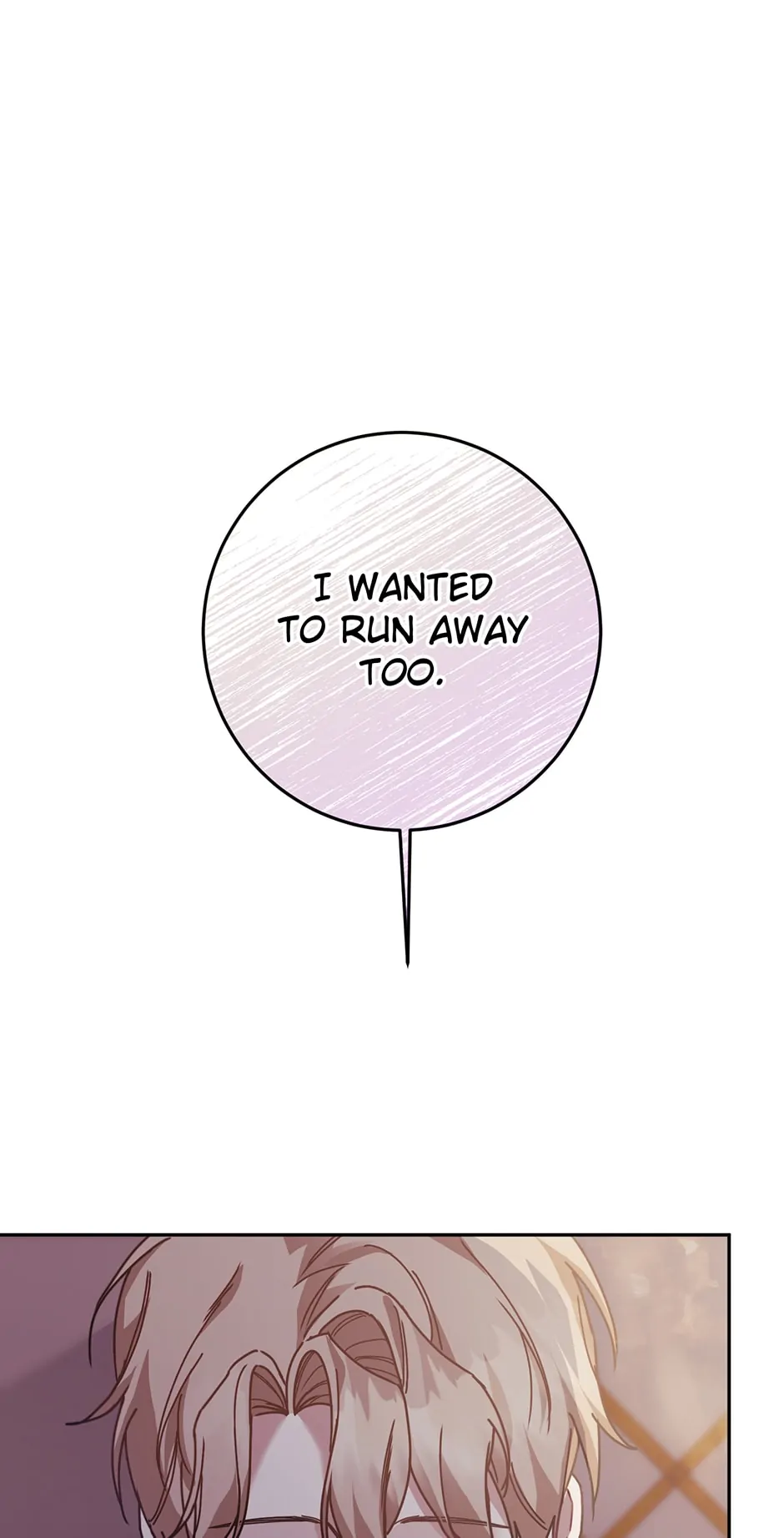 Love Interest Zone 〘Official〙 - Chapter 16 Page 49
