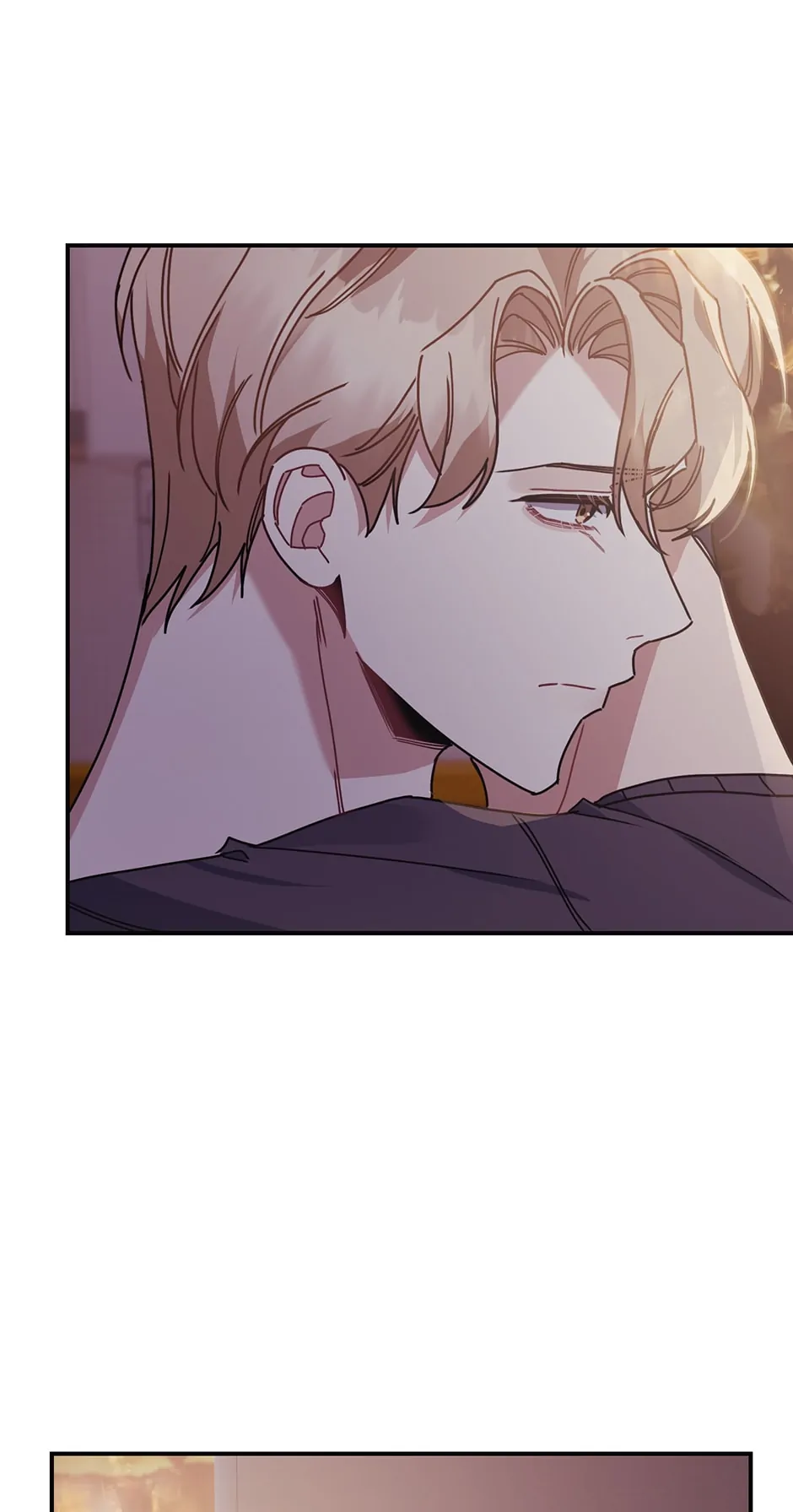 Love Interest Zone 〘Official〙 - Chapter 16 Page 63