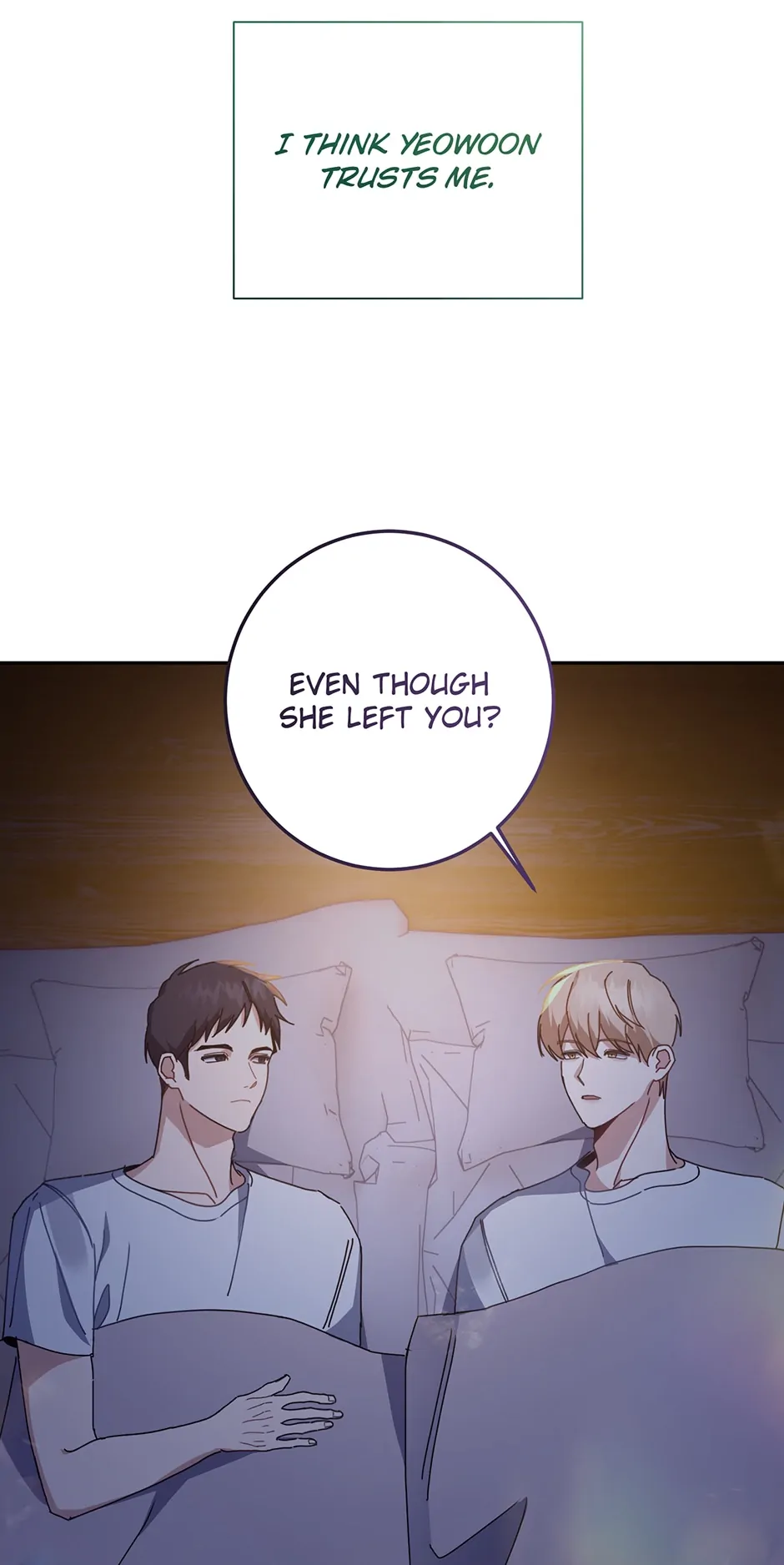 Love Interest Zone 〘Official〙 - Chapter 17 Page 3