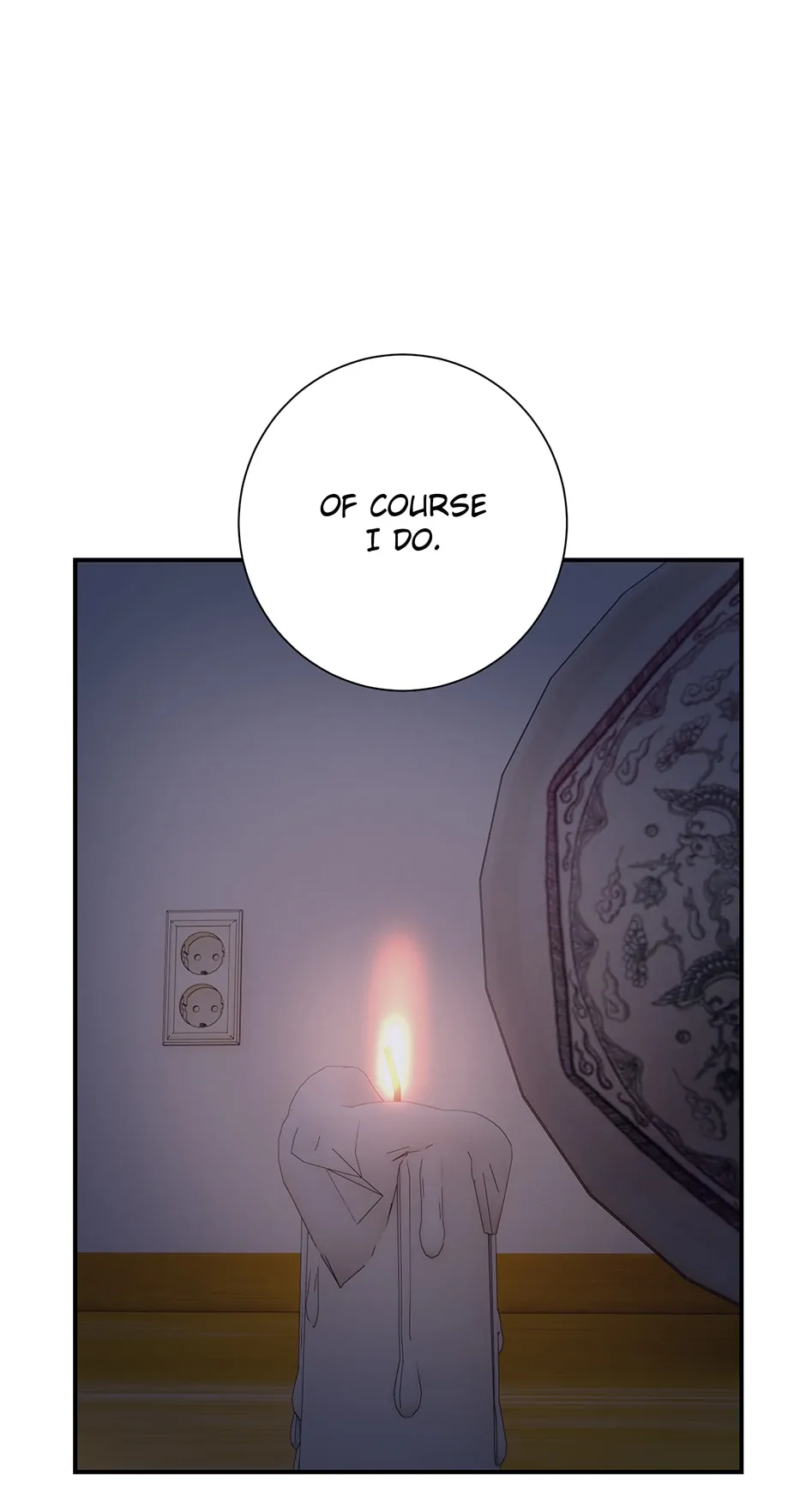 Love Interest Zone 〘Official〙 - Chapter 17 Page 5