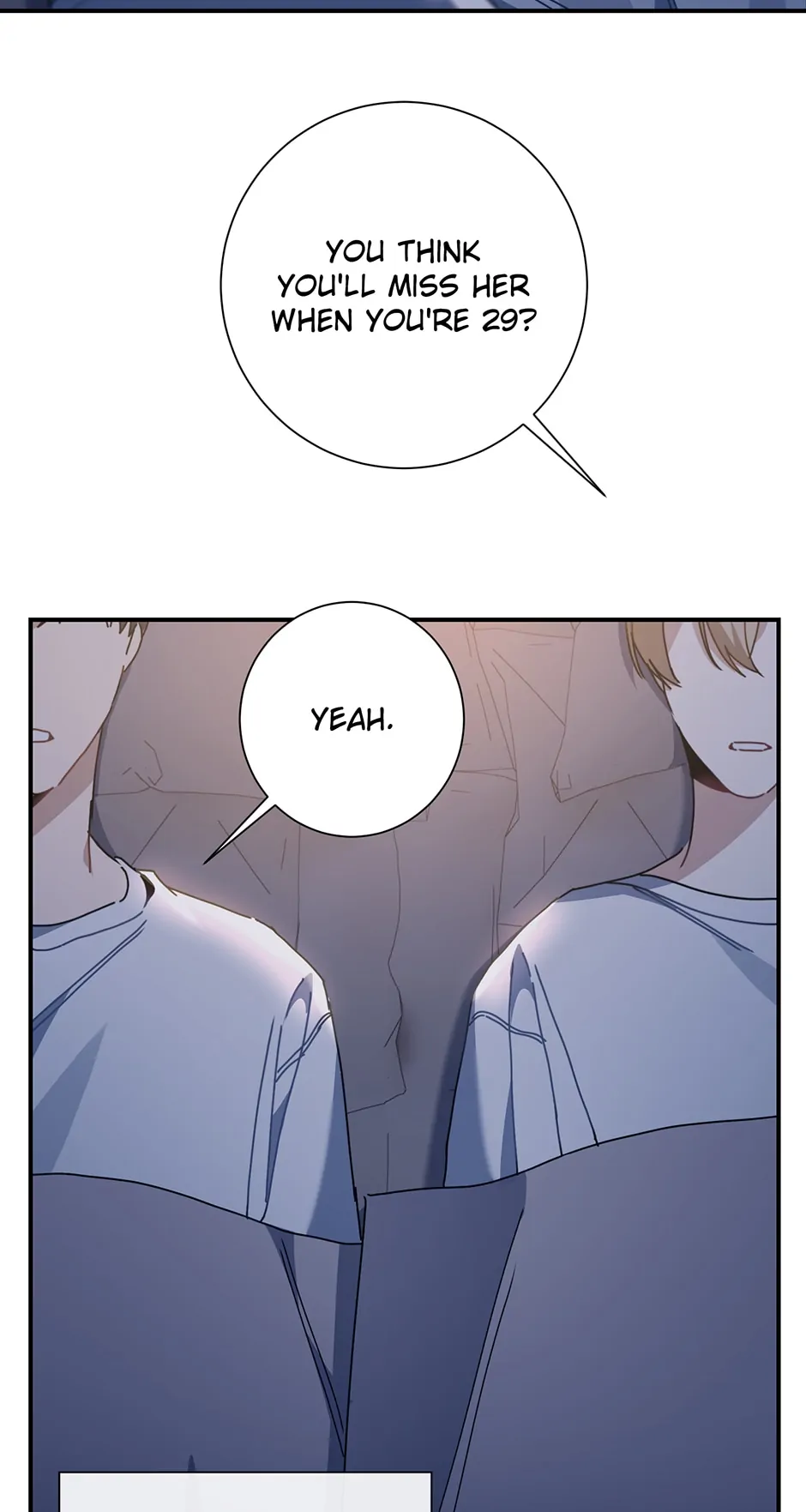 Love Interest Zone 〘Official〙 - Chapter 17 Page 7