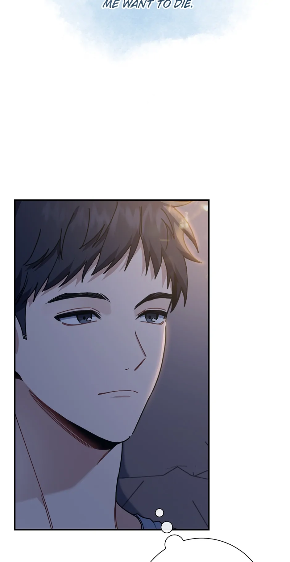 Love Interest Zone 〘Official〙 - Chapter 17 Page 13