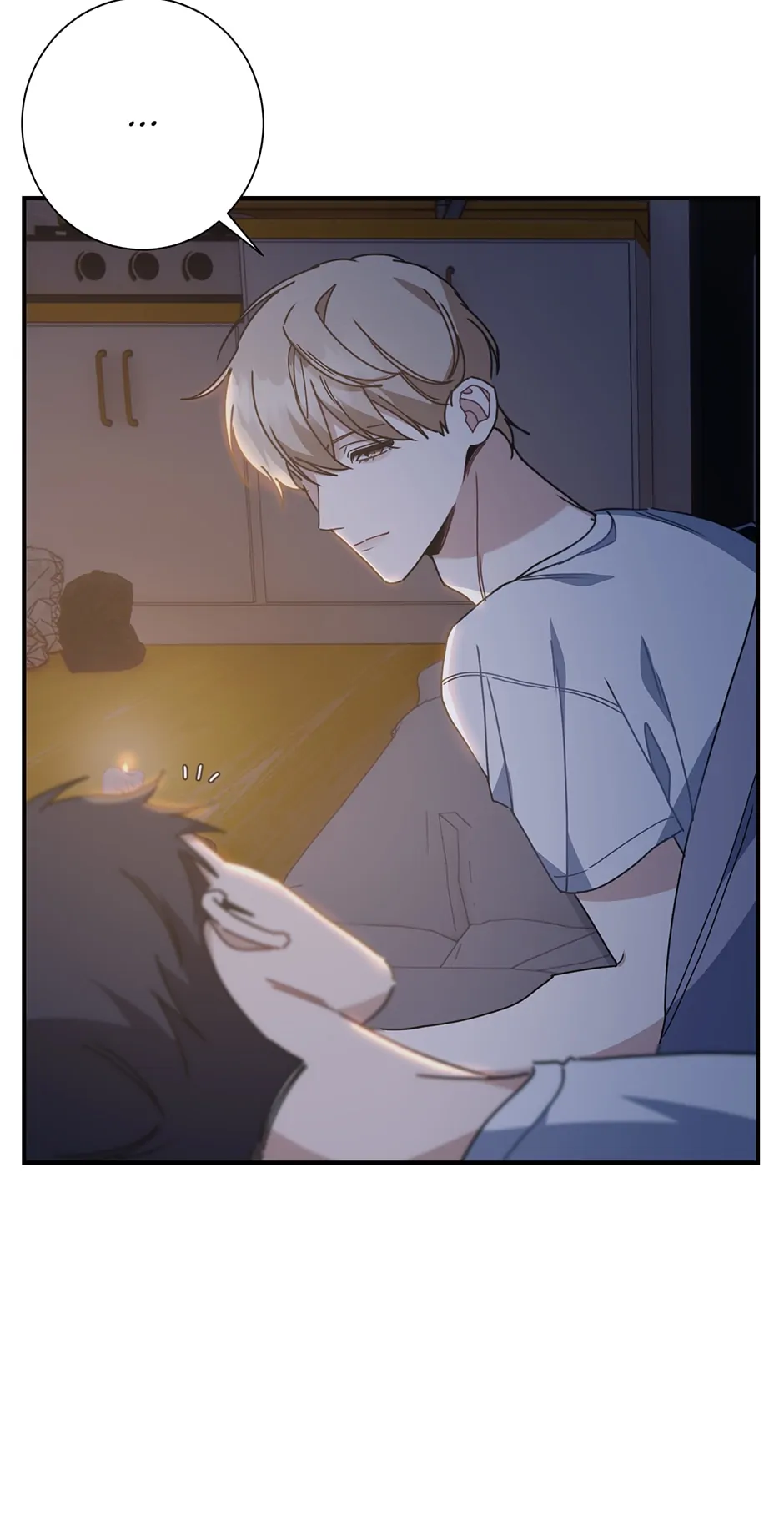 Love Interest Zone 〘Official〙 - Chapter 17 Page 18
