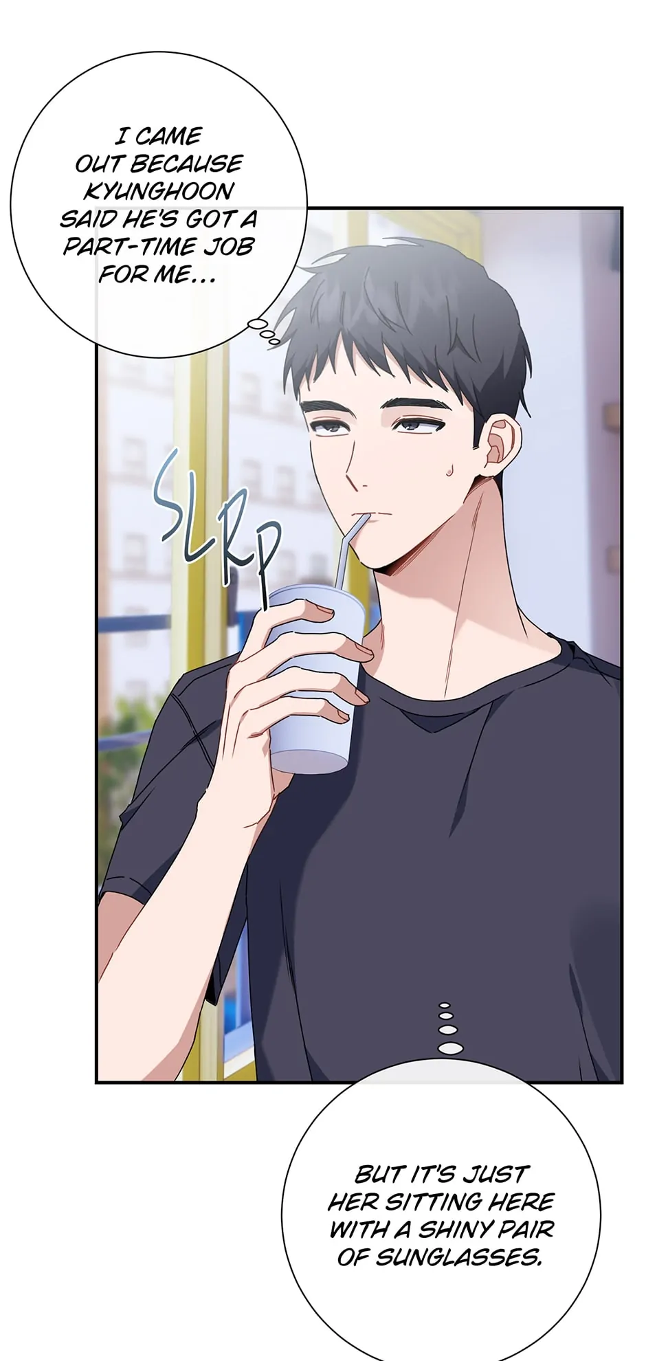 Love Interest Zone 〘Official〙 - Chapter 17 Page 42