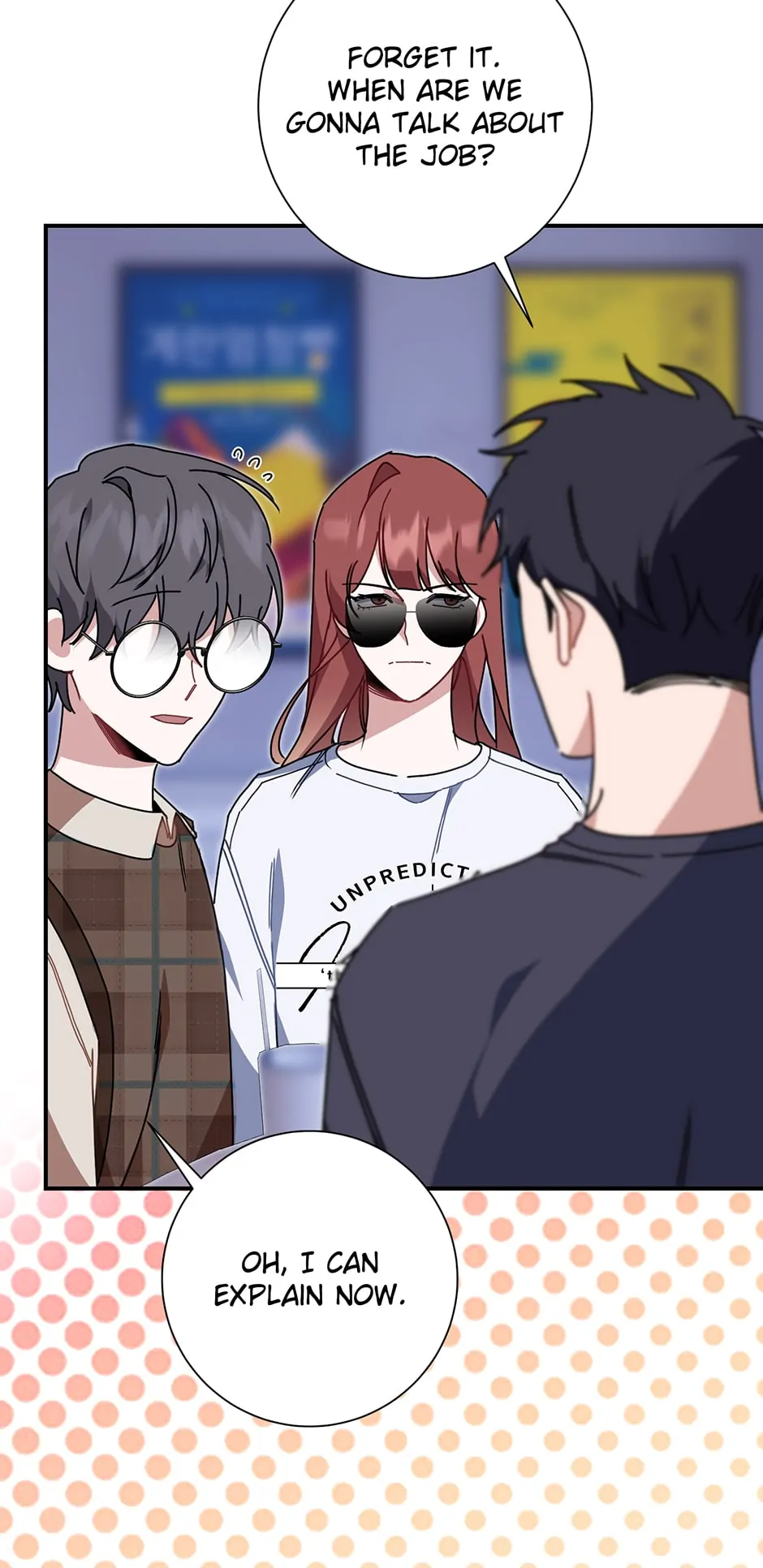 Love Interest Zone 〘Official〙 - Chapter 17 Page 46