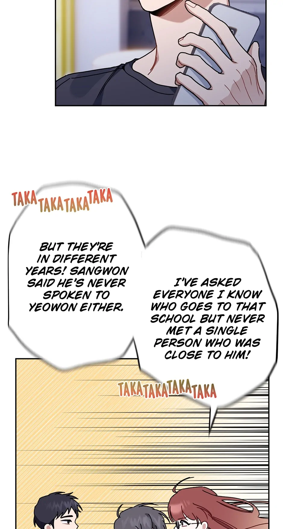 Love Interest Zone 〘Official〙 - Chapter 17 Page 58