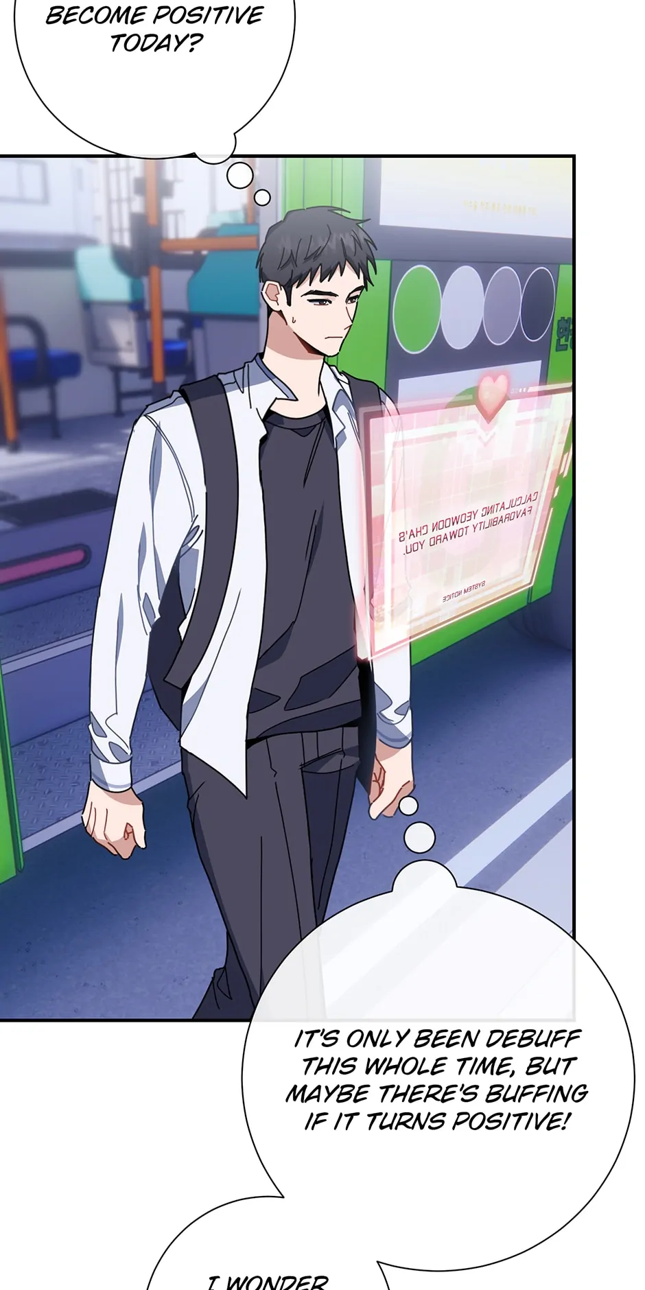 Love Interest Zone 〘Official〙 - Chapter 18 Page 42