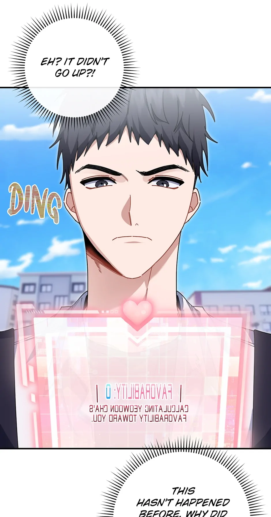 Love Interest Zone 〘Official〙 - Chapter 18 Page 44
