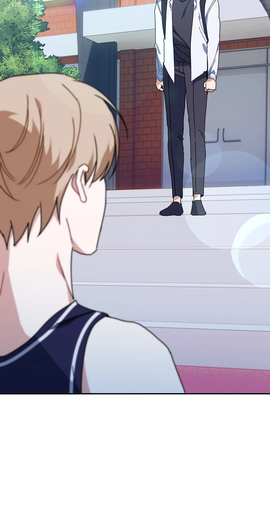Love Interest Zone 〘Official〙 - Chapter 18 Page 73