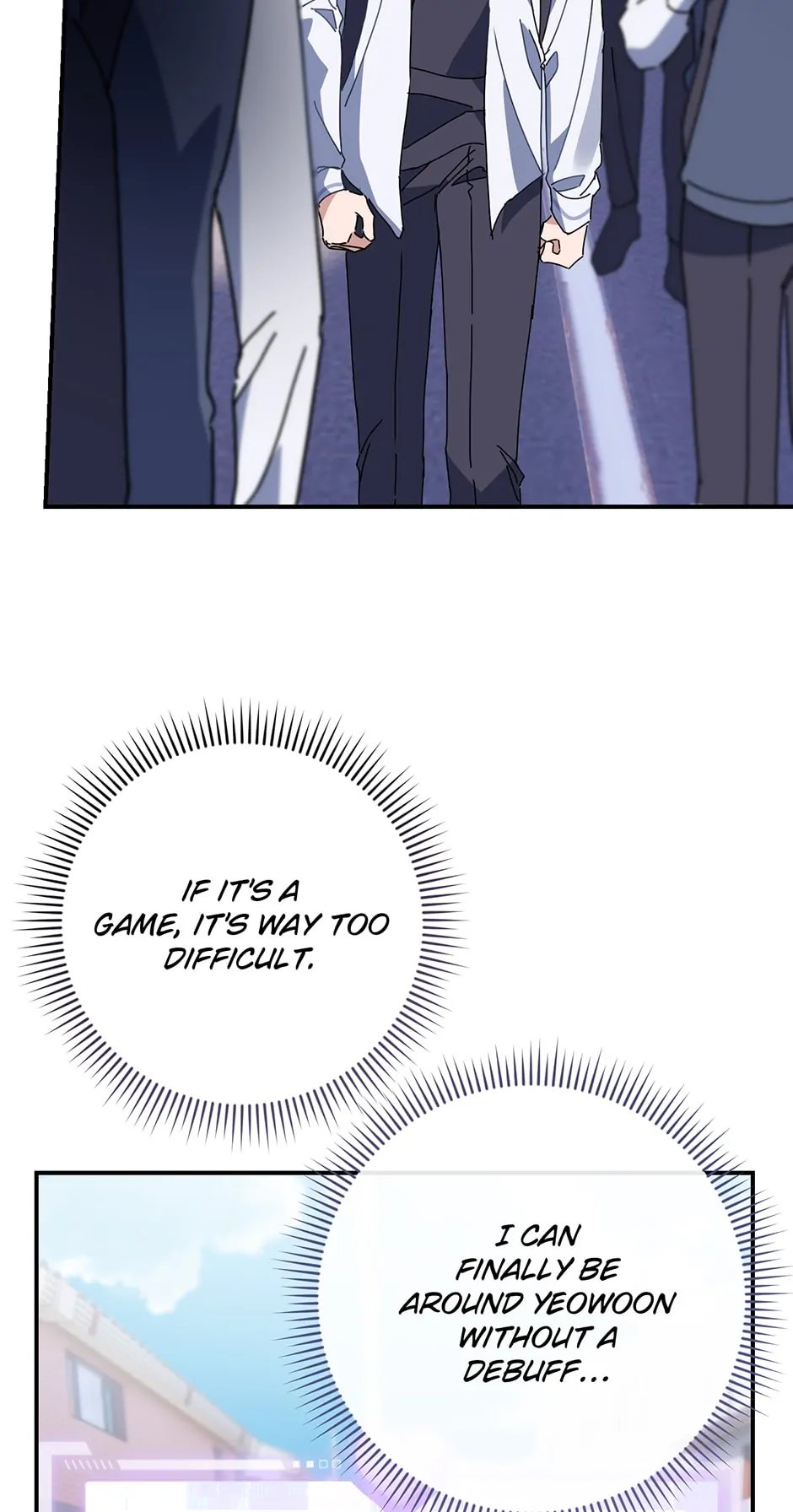 Love Interest Zone 〘Official〙 - Chapter 19 Page 23