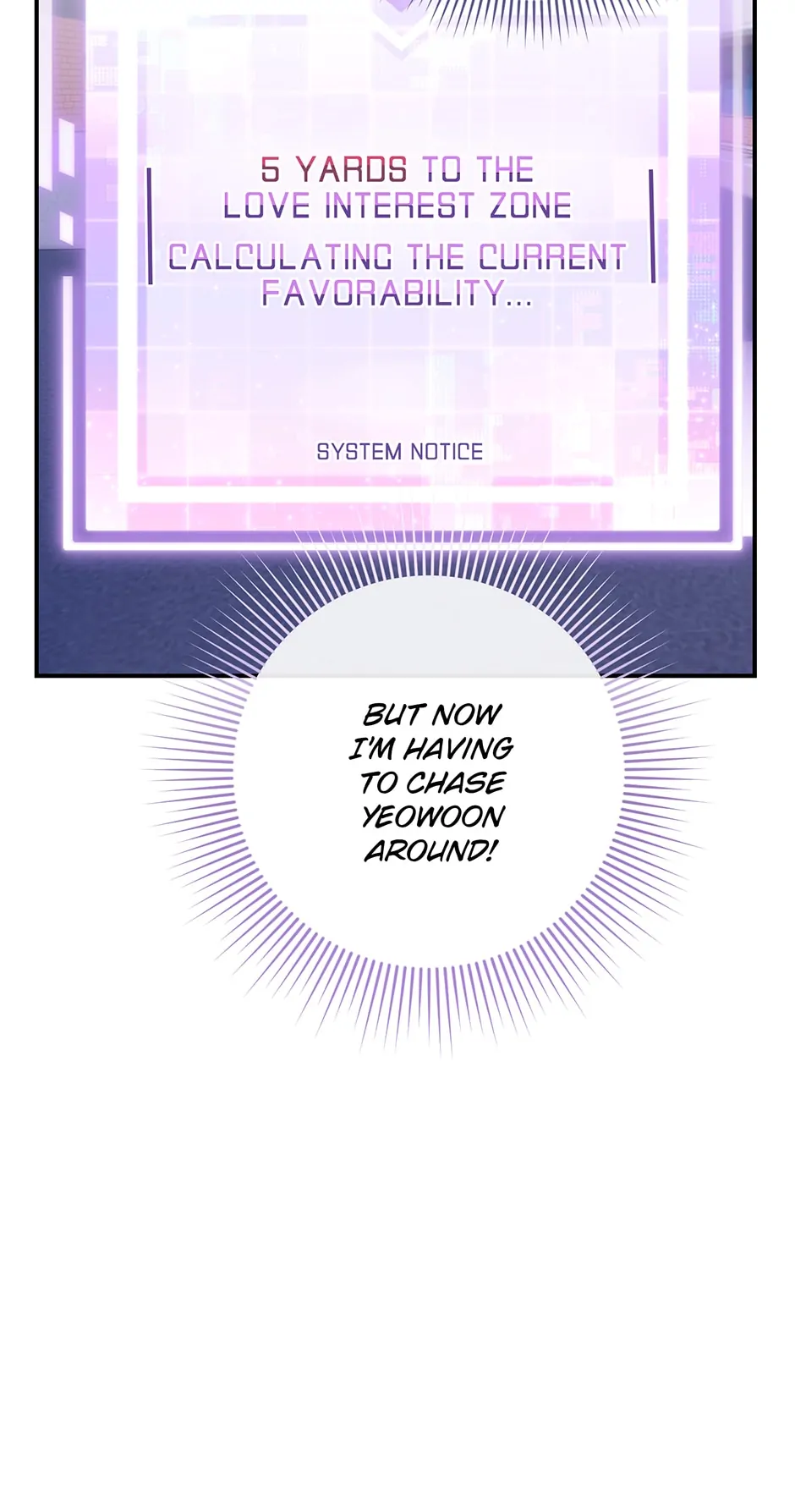 Love Interest Zone 〘Official〙 - Chapter 19 Page 24