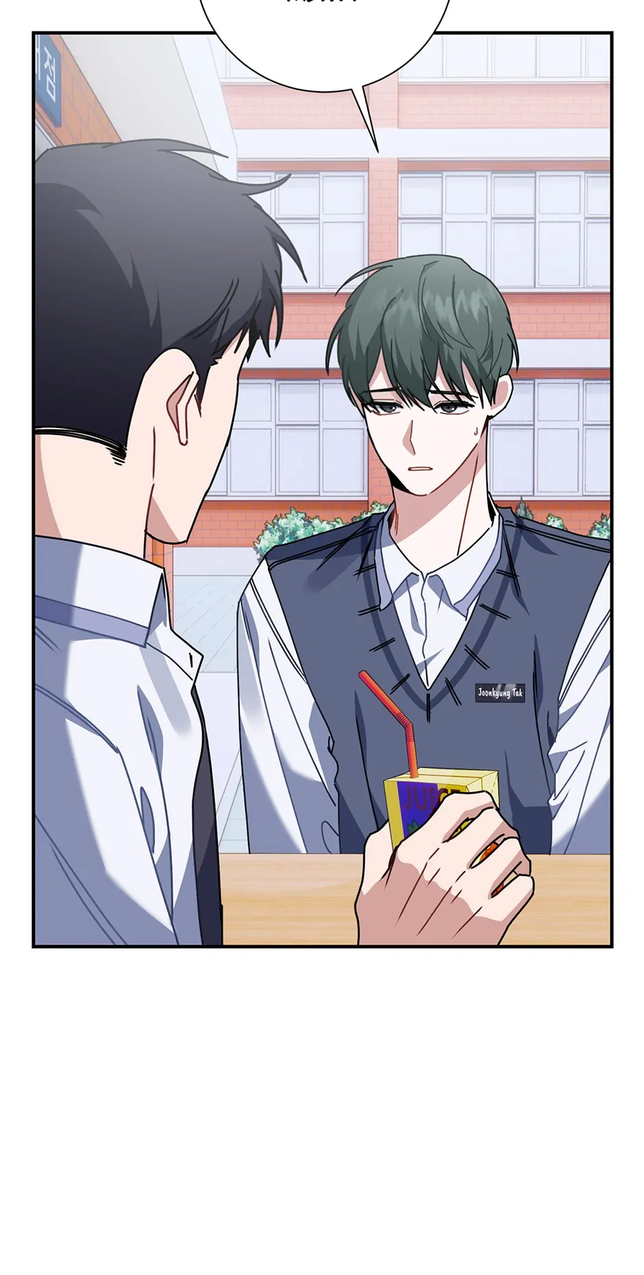 Love Interest Zone 〘Official〙 - Chapter 19 Page 67