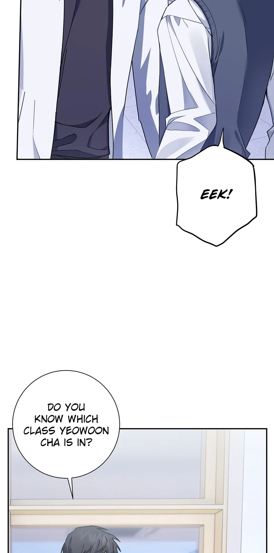 Love Interest Zone 〘Official〙 - Chapter 2 Page 6