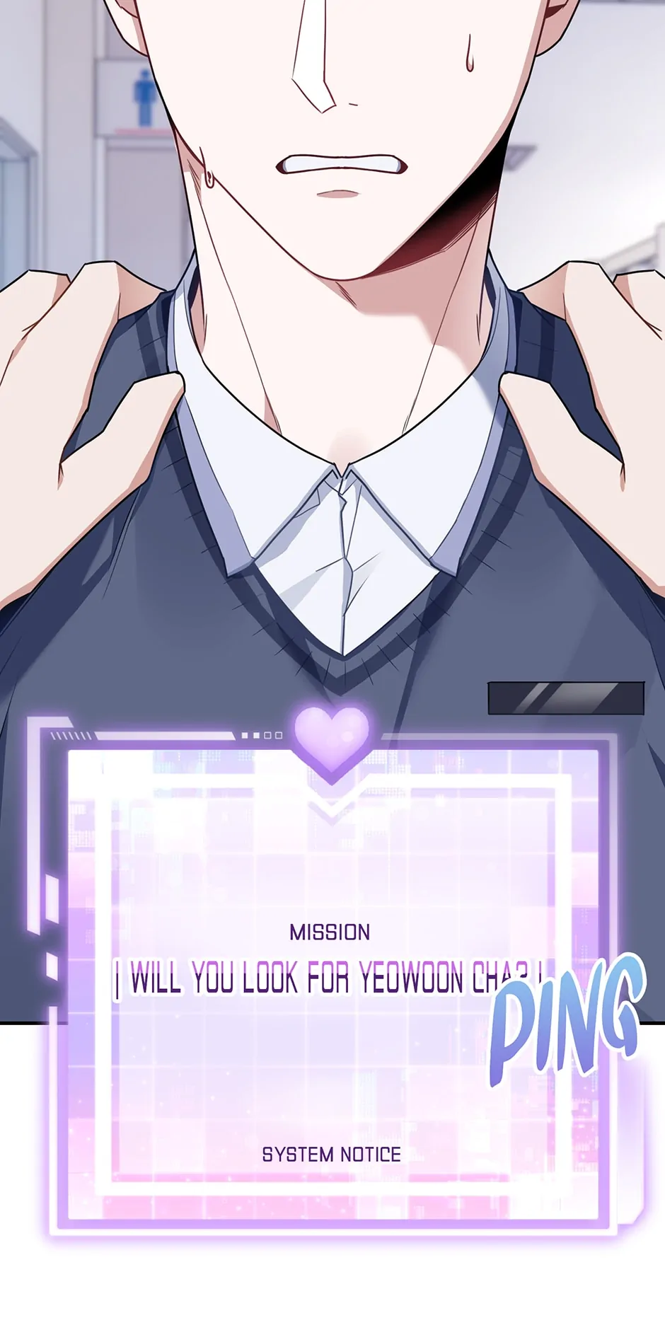 Love Interest Zone 〘Official〙 - Chapter 2 Page 17