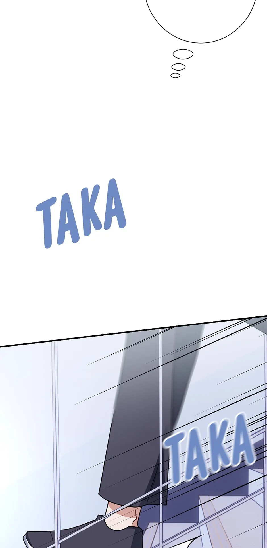Love Interest Zone 〘Official〙 - Chapter 2 Page 21