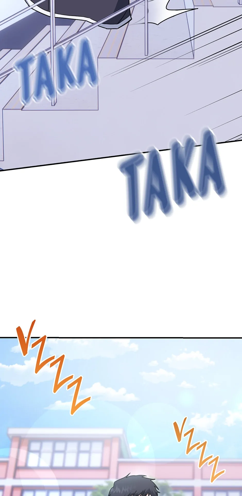 Love Interest Zone 〘Official〙 - Chapter 2 Page 22