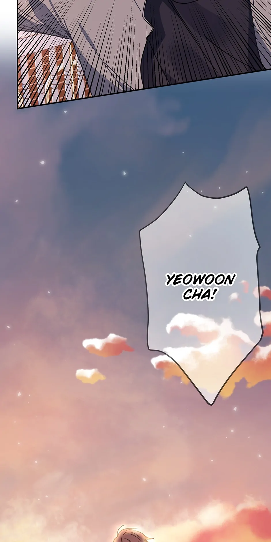 Love Interest Zone 〘Official〙 - Chapter 2 Page 51