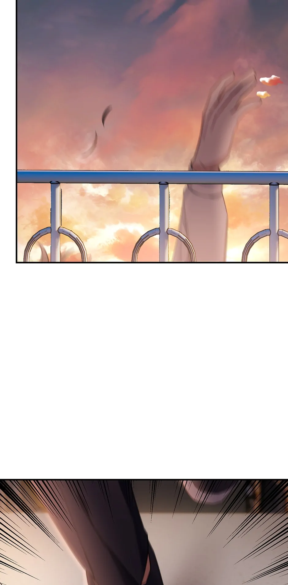 Love Interest Zone 〘Official〙 - Chapter 2 Page 58