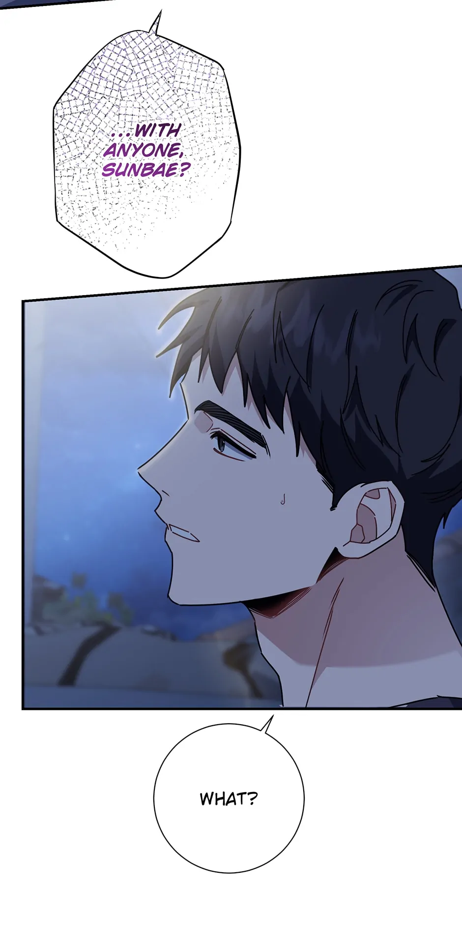 Love Interest Zone 〘Official〙 - Chapter 20 Page 65