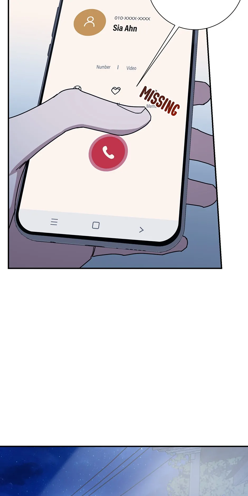 Love Interest Zone 〘Official〙 - Chapter 20 Page 70