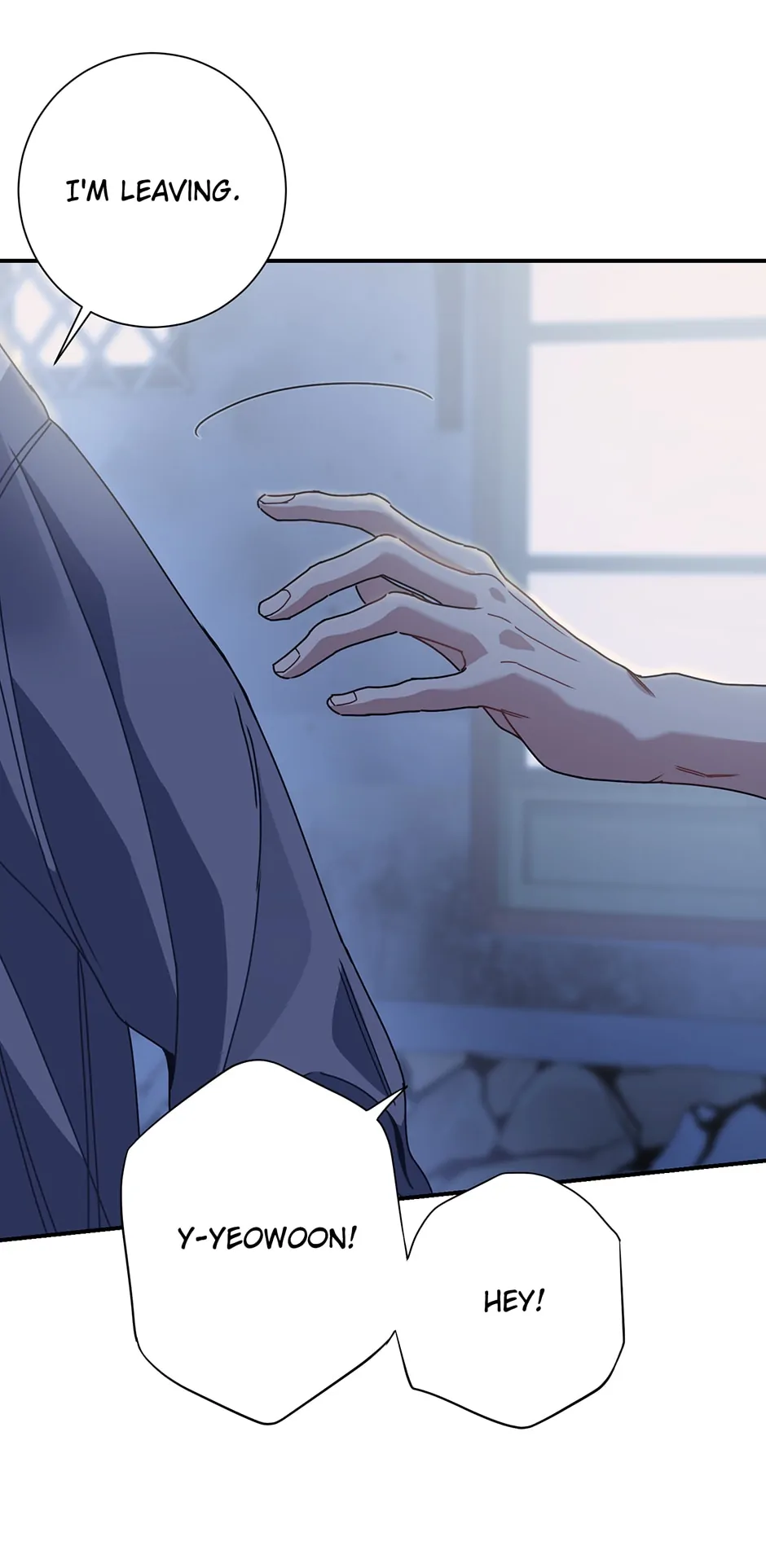 Love Interest Zone 〘Official〙 - Chapter 20 Page 72
