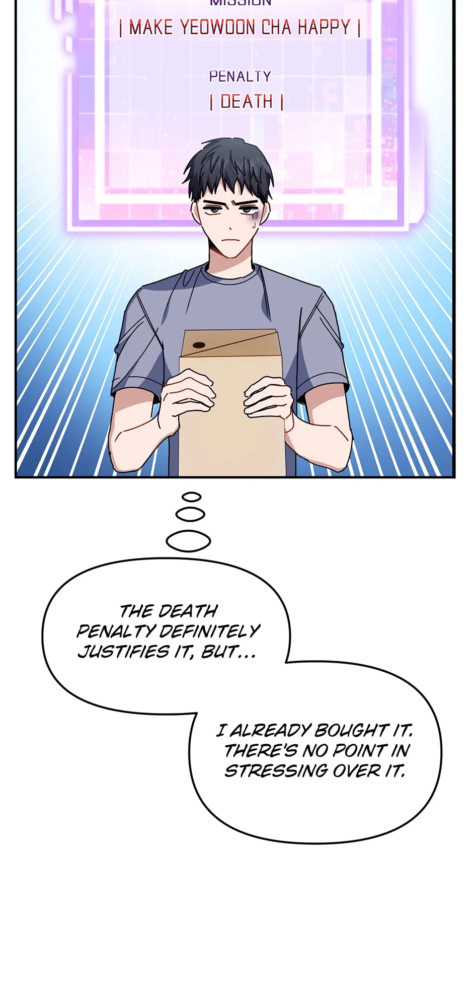 Love Interest Zone 〘Official〙 - Chapter 21 Page 12