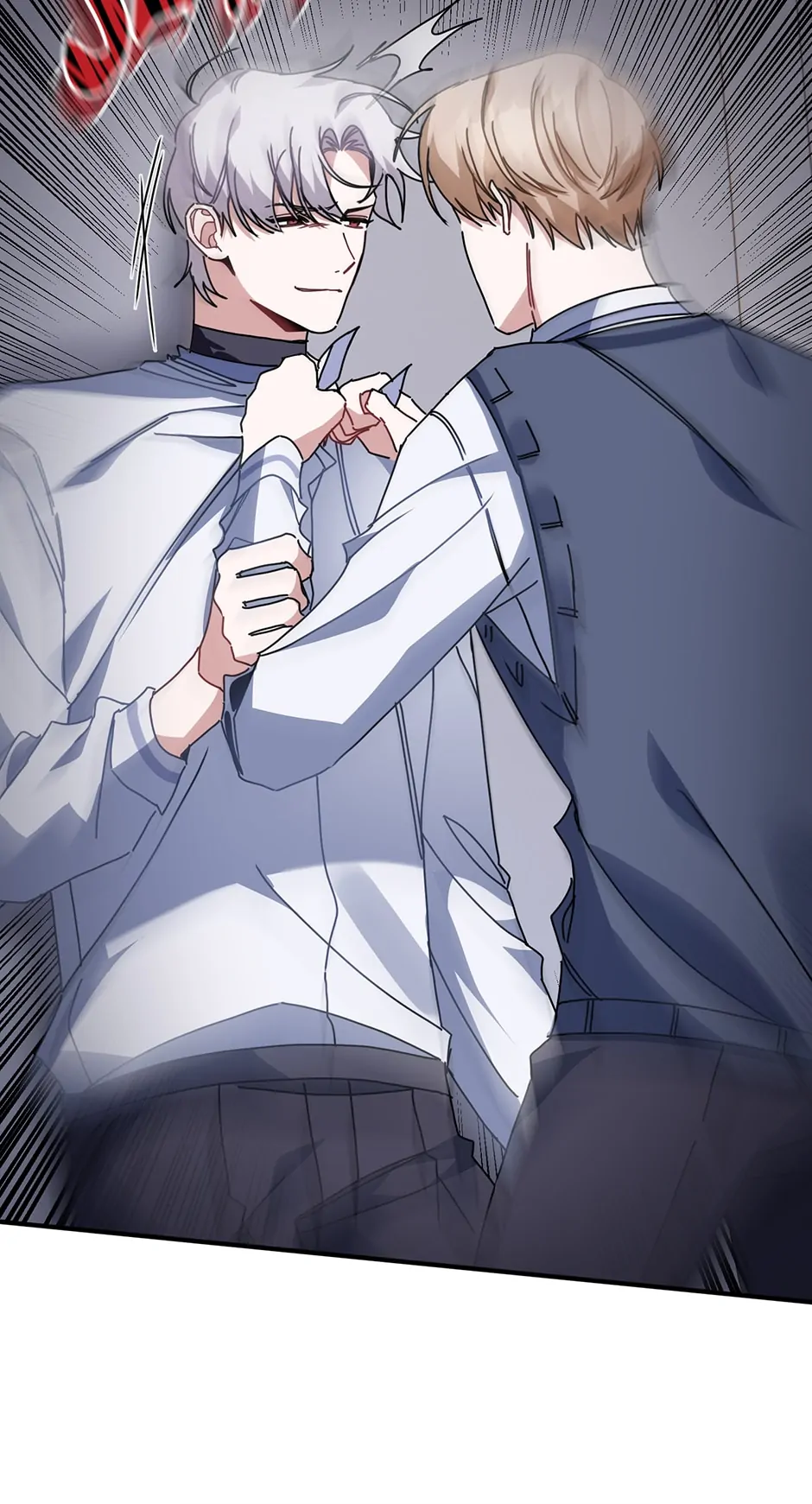Love Interest Zone 〘Official〙 - Chapter 21 Page 69