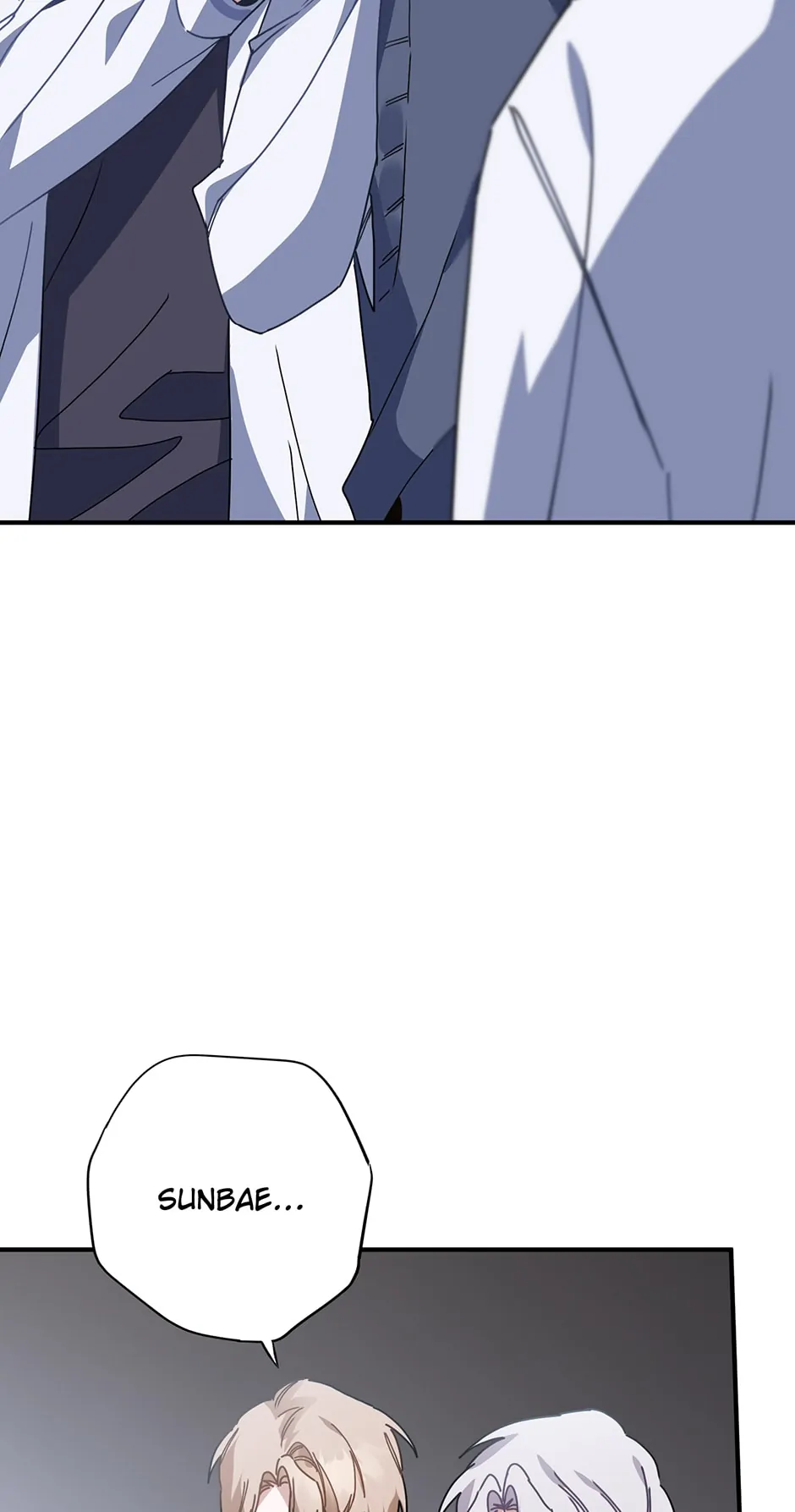Love Interest Zone 〘Official〙 - Chapter 21 Page 75