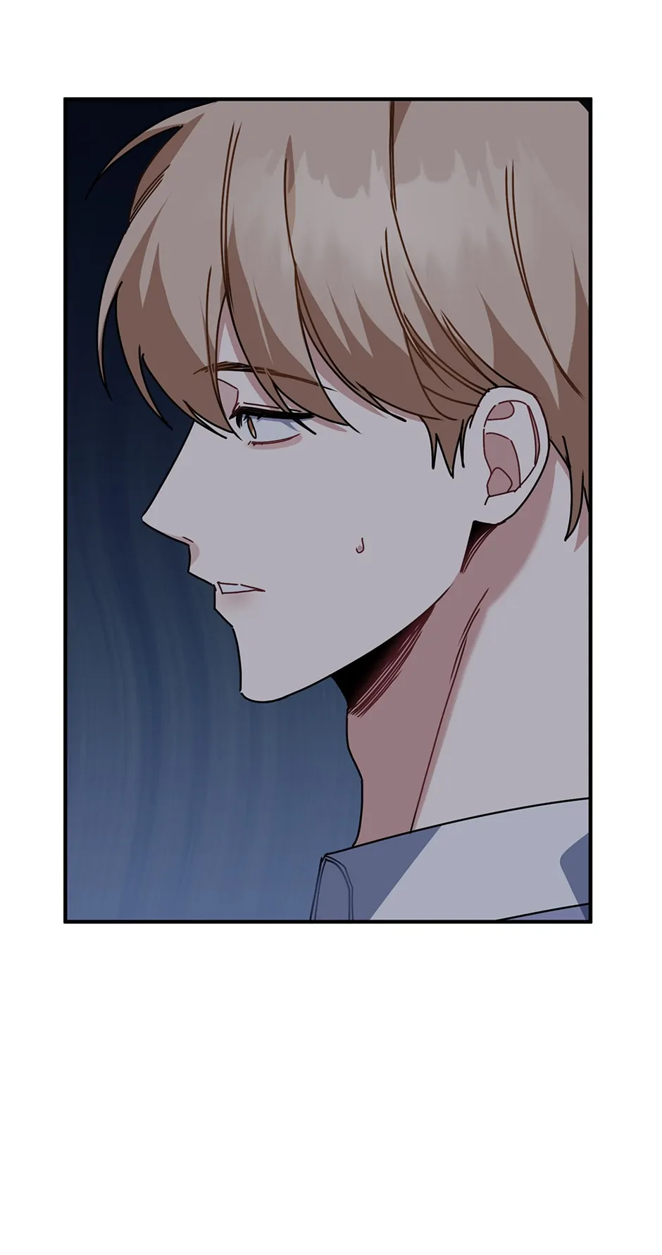 Love Interest Zone 〘Official〙 - Chapter 21 Page 77
