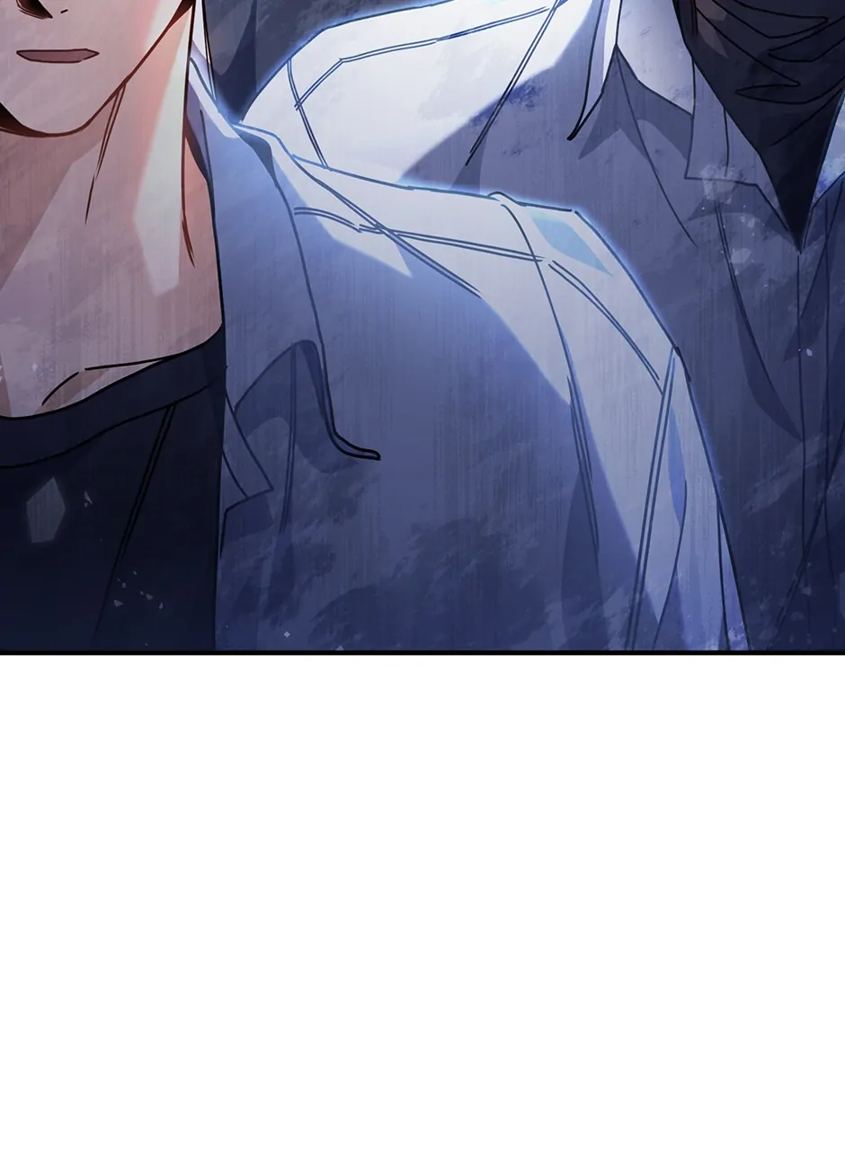 Love Interest Zone 〘Official〙 - Chapter 22 Page 2