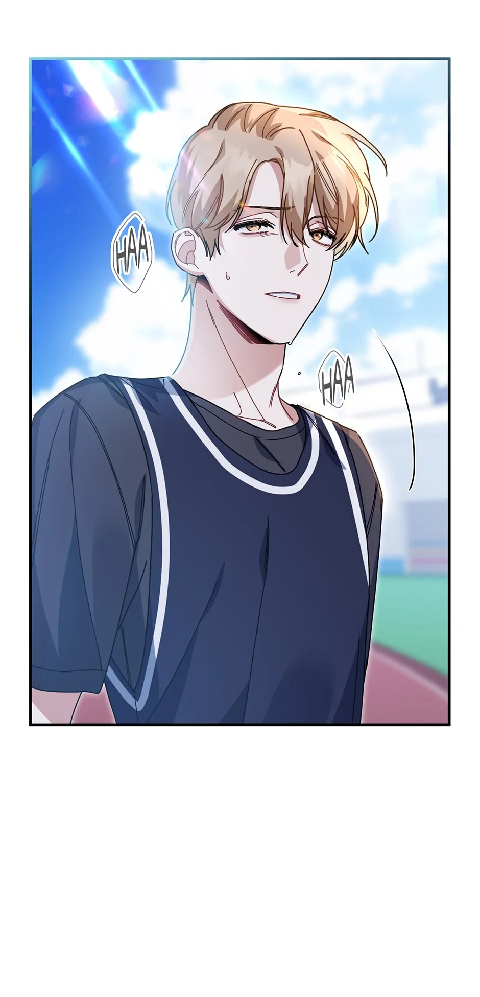 Love Interest Zone 〘Official〙 - Chapter 22 Page 74