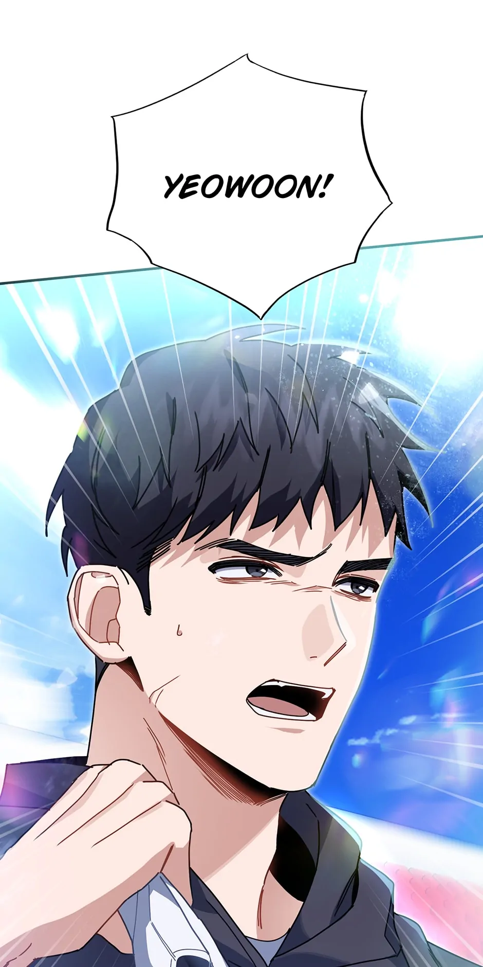 Love Interest Zone 〘Official〙 - Chapter 23 Page 1