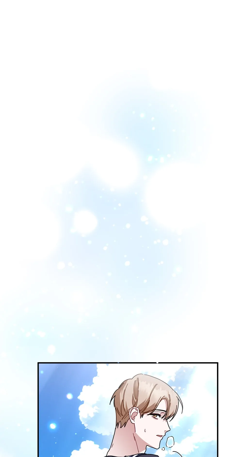 Love Interest Zone 〘Official〙 - Chapter 23 Page 14