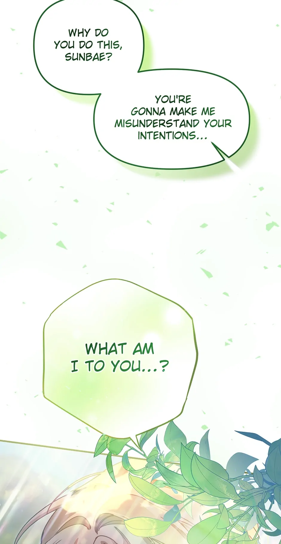 Love Interest Zone 〘Official〙 - Chapter 23 Page 56