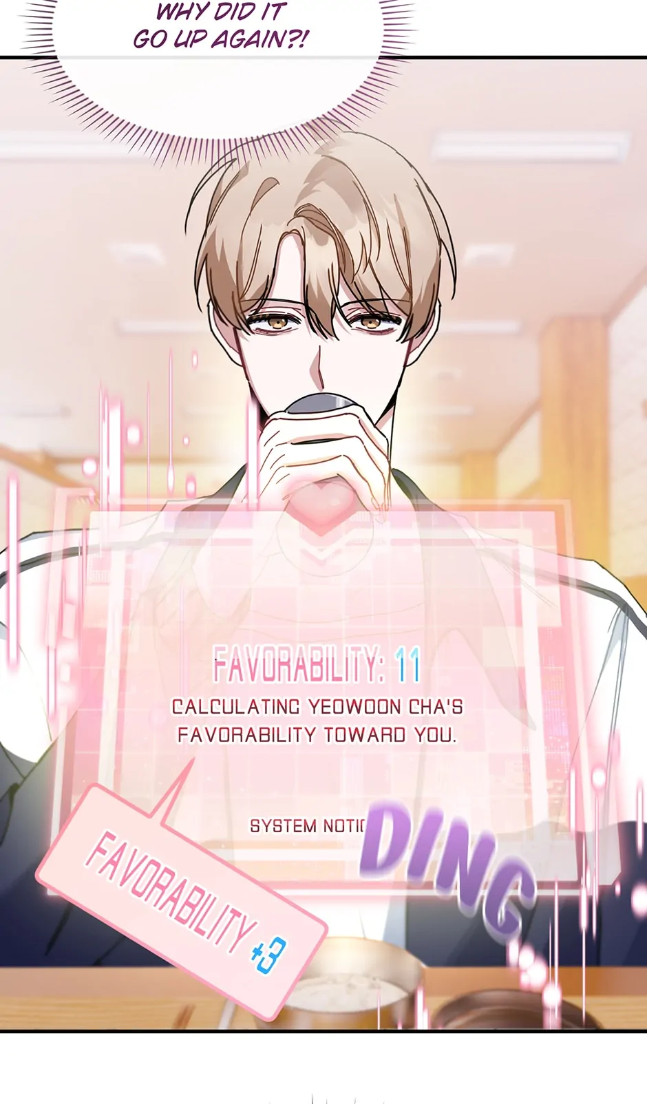 Love Interest Zone 〘Official〙 - Chapter 23 Page 80