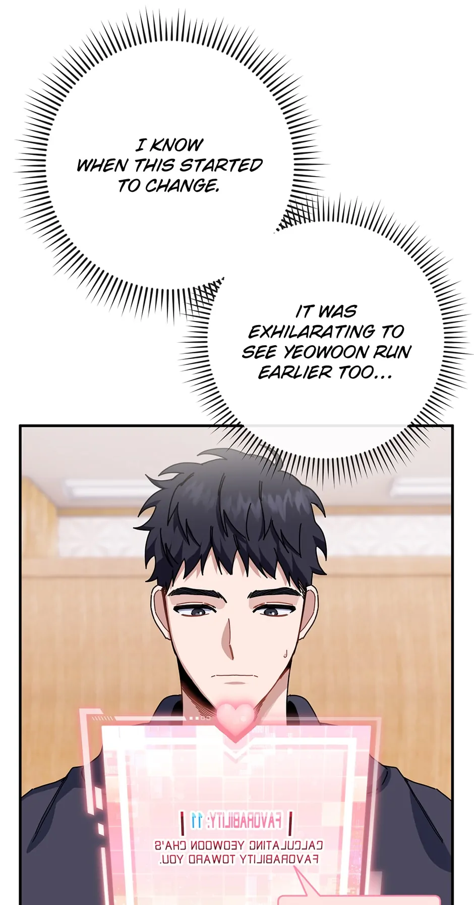 Love Interest Zone 〘Official〙 - Chapter 24 Page 1