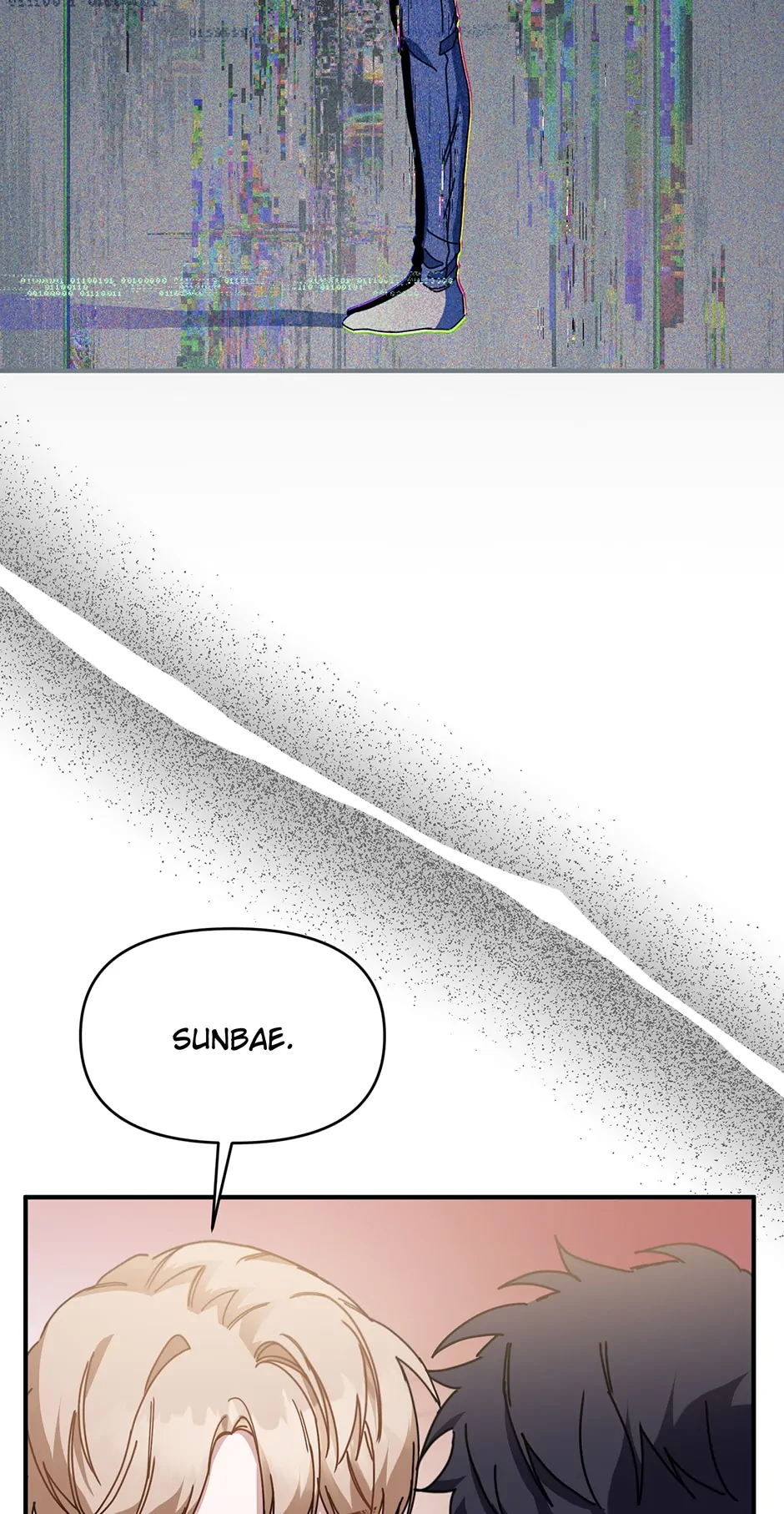 Love Interest Zone 〘Official〙 - Chapter 24 Page 58