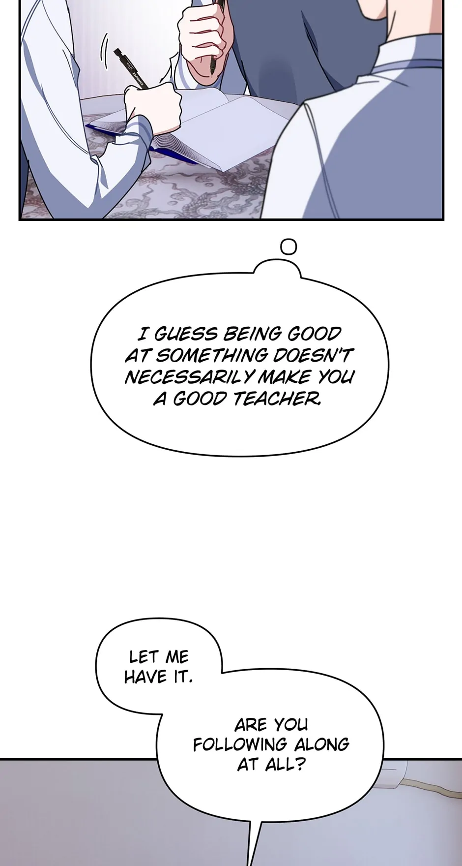 Love Interest Zone 〘Official〙 - Chapter 25 Page 6