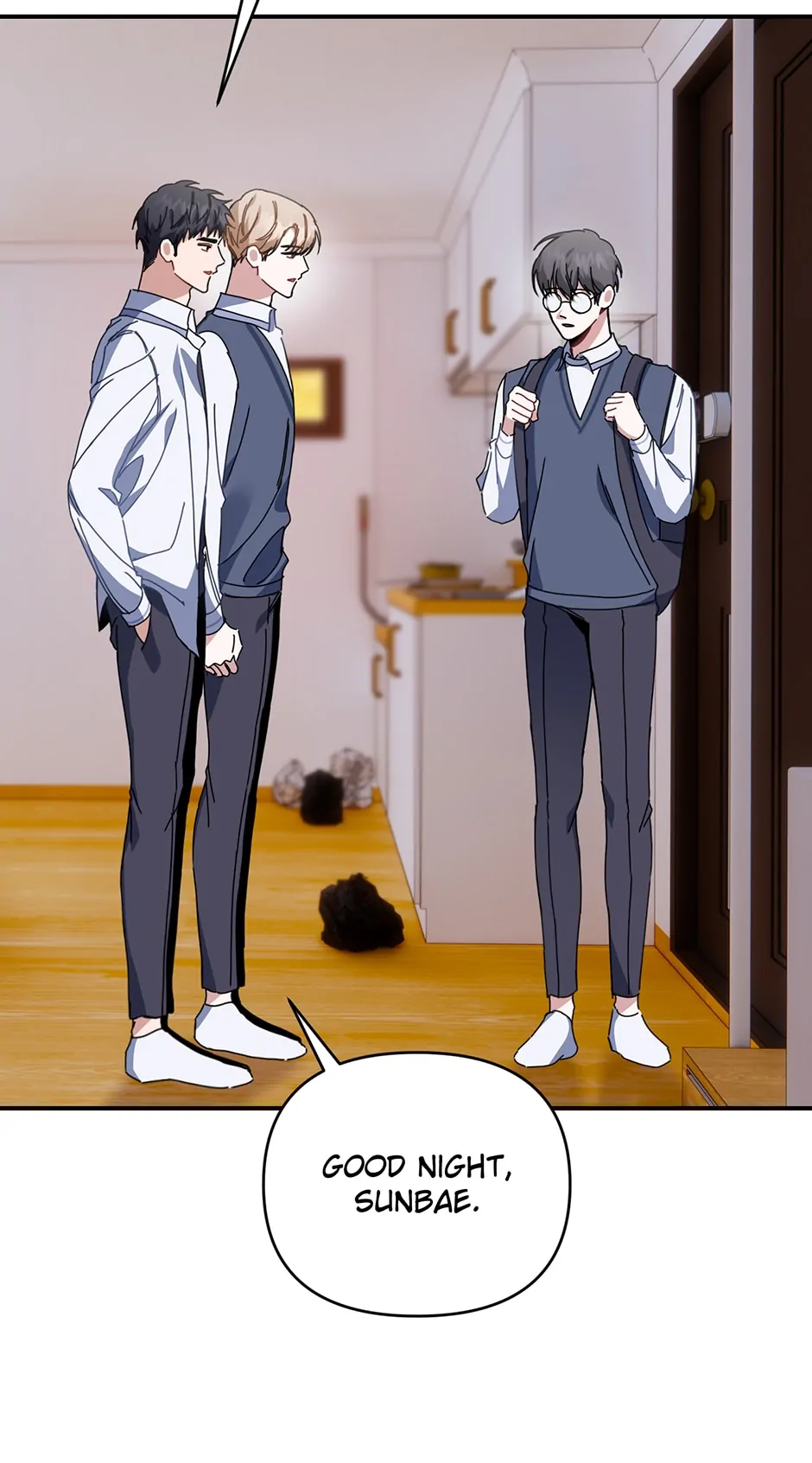 Love Interest Zone 〘Official〙 - Chapter 25 Page 17