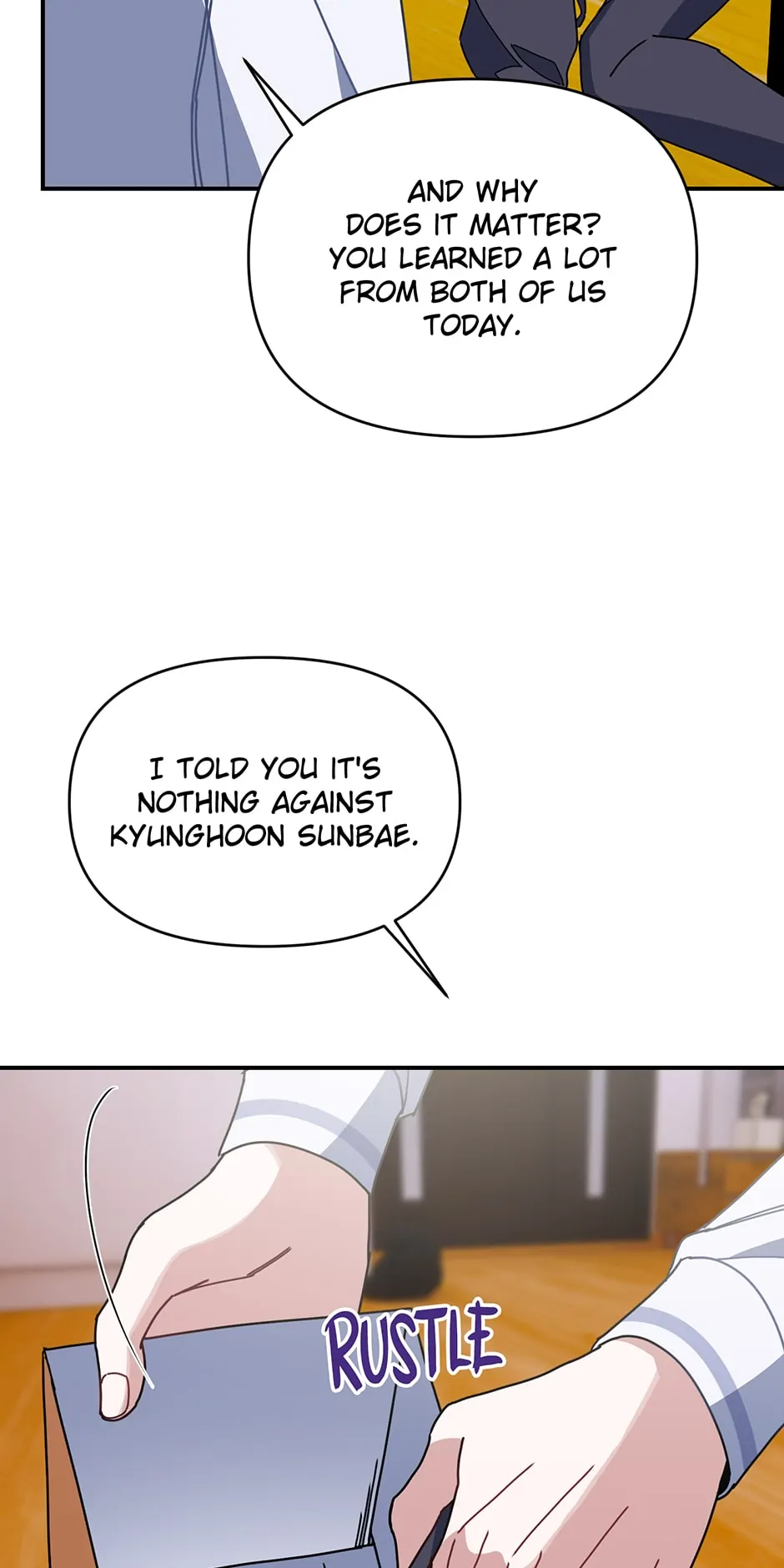 Love Interest Zone 〘Official〙 - Chapter 25 Page 23
