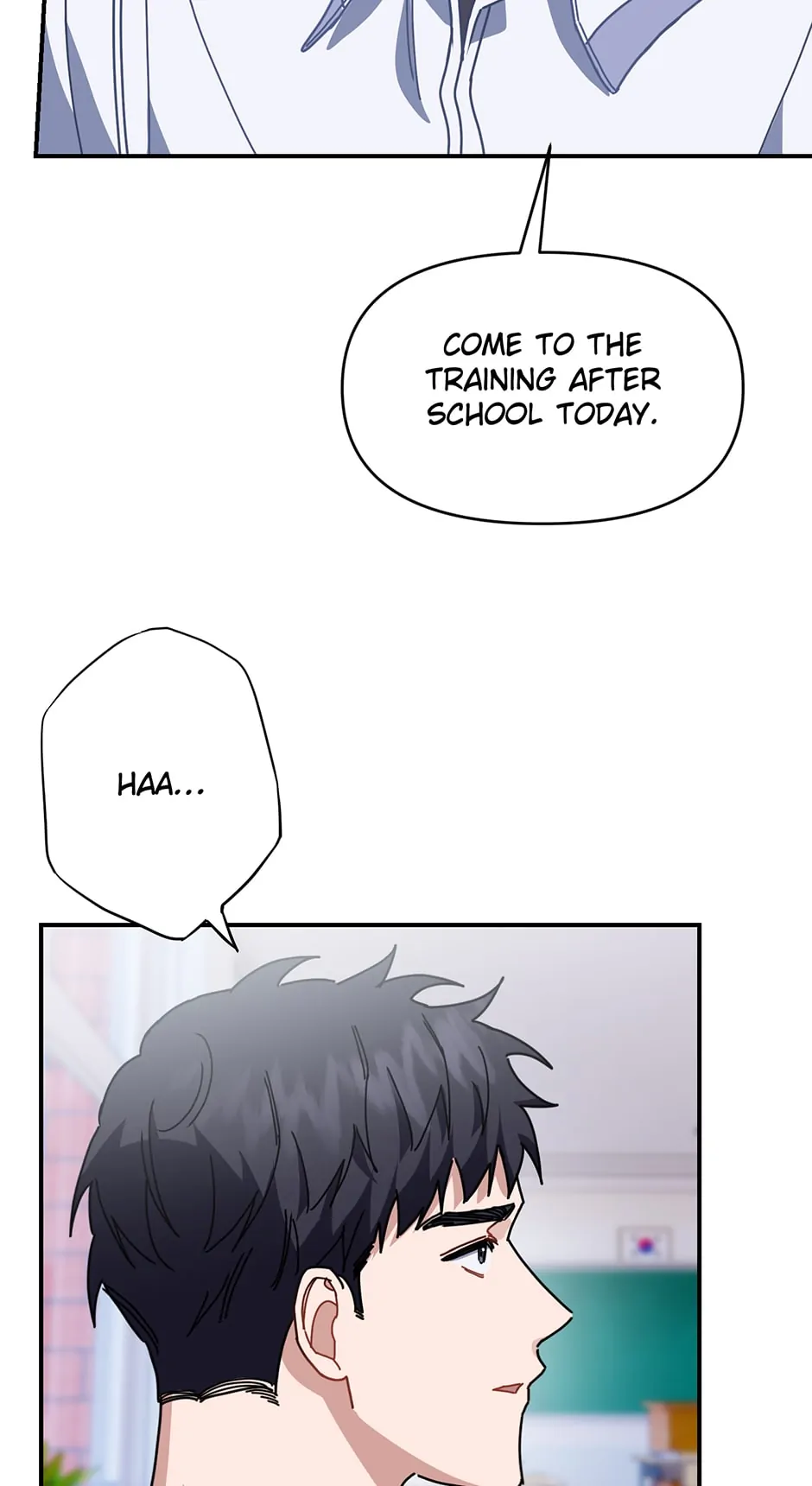 Love Interest Zone 〘Official〙 - Chapter 25 Page 79