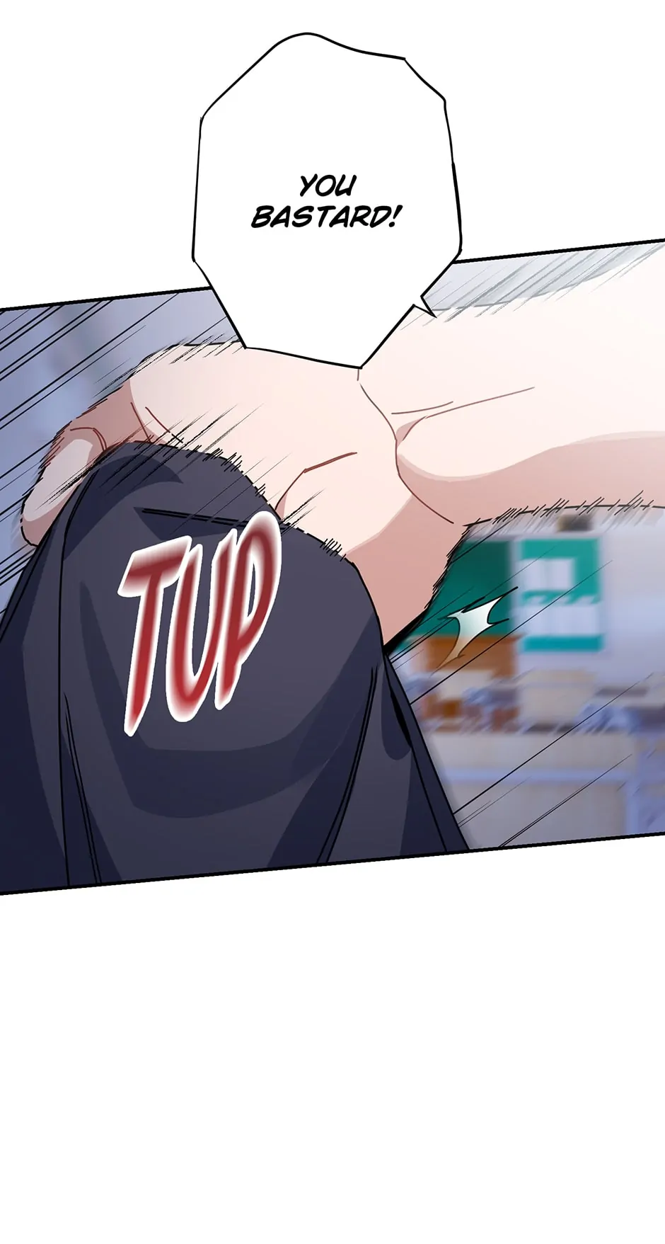 Love Interest Zone 〘Official〙 - Chapter 26 Page 8