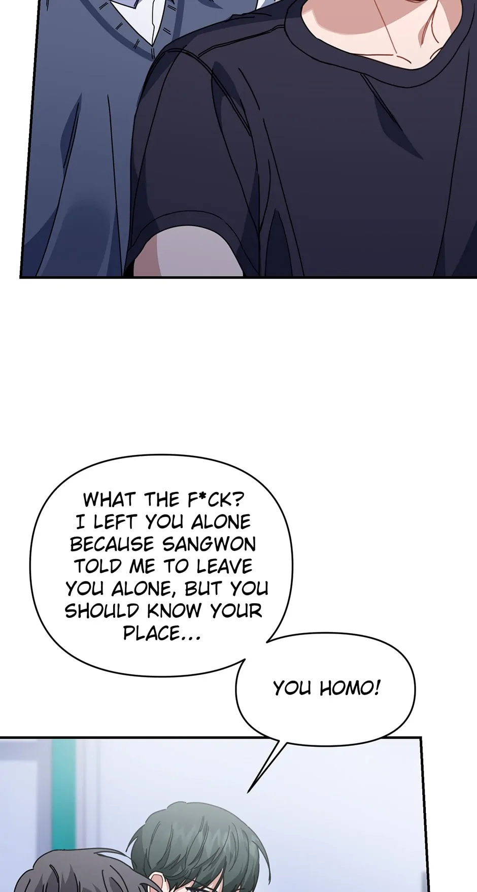 Love Interest Zone 〘Official〙 - Chapter 26 Page 12