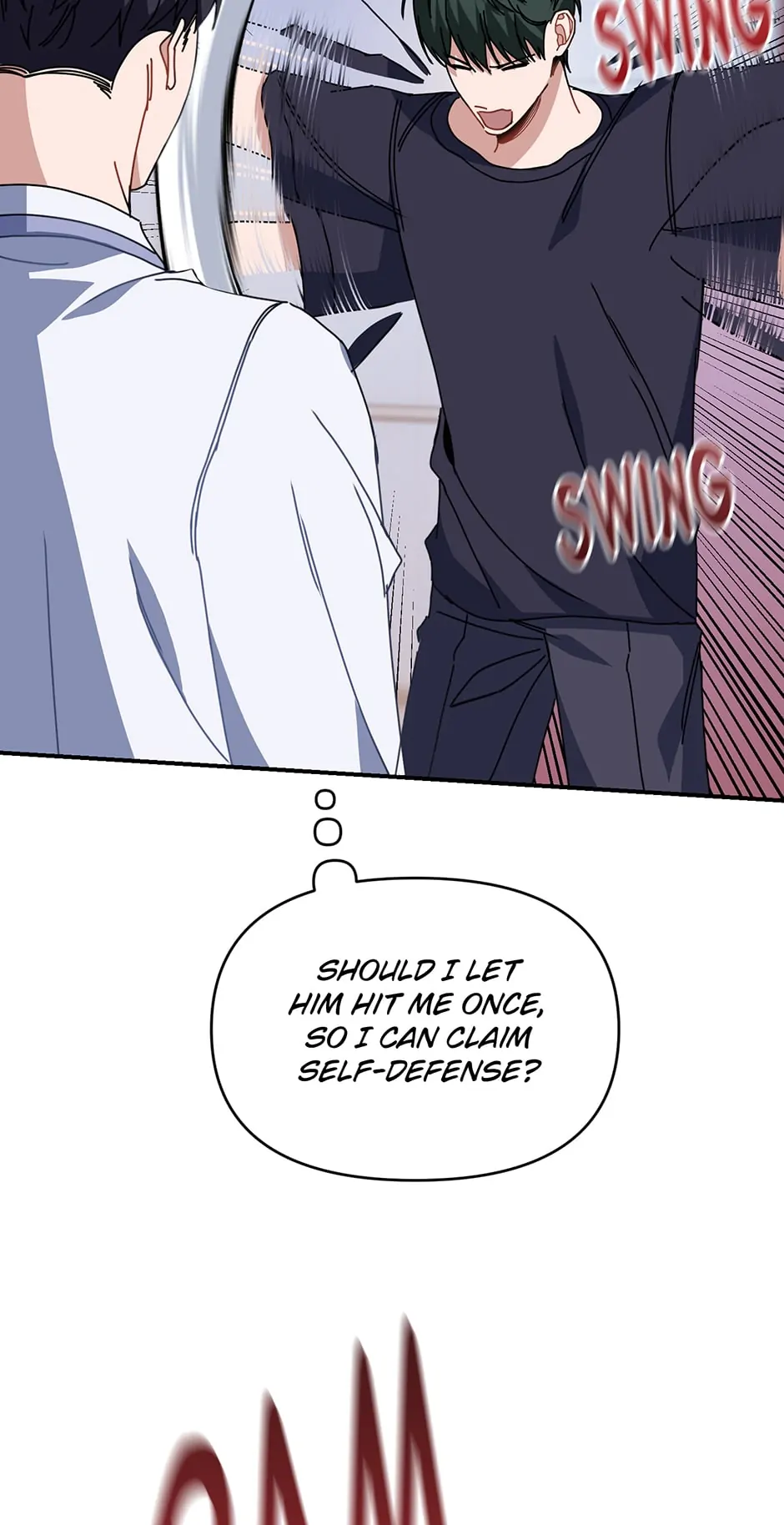 Love Interest Zone 〘Official〙 - Chapter 26 Page 25