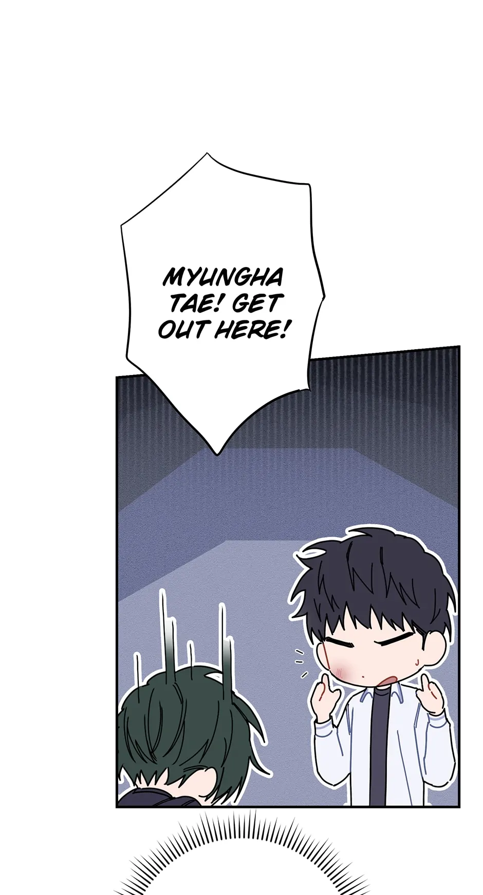 Love Interest Zone 〘Official〙 - Chapter 26 Page 34