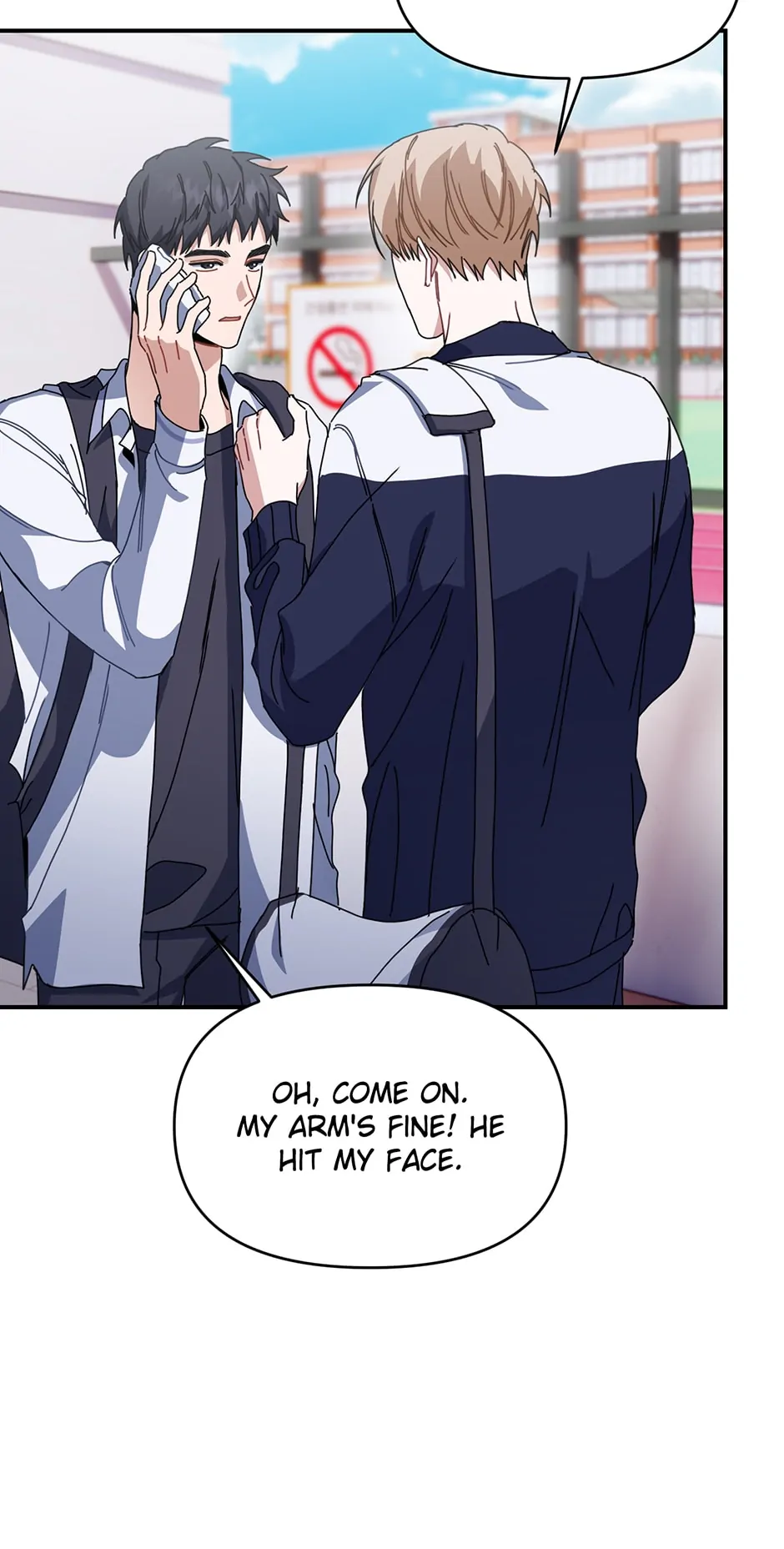 Love Interest Zone 〘Official〙 - Chapter 27 Page 11