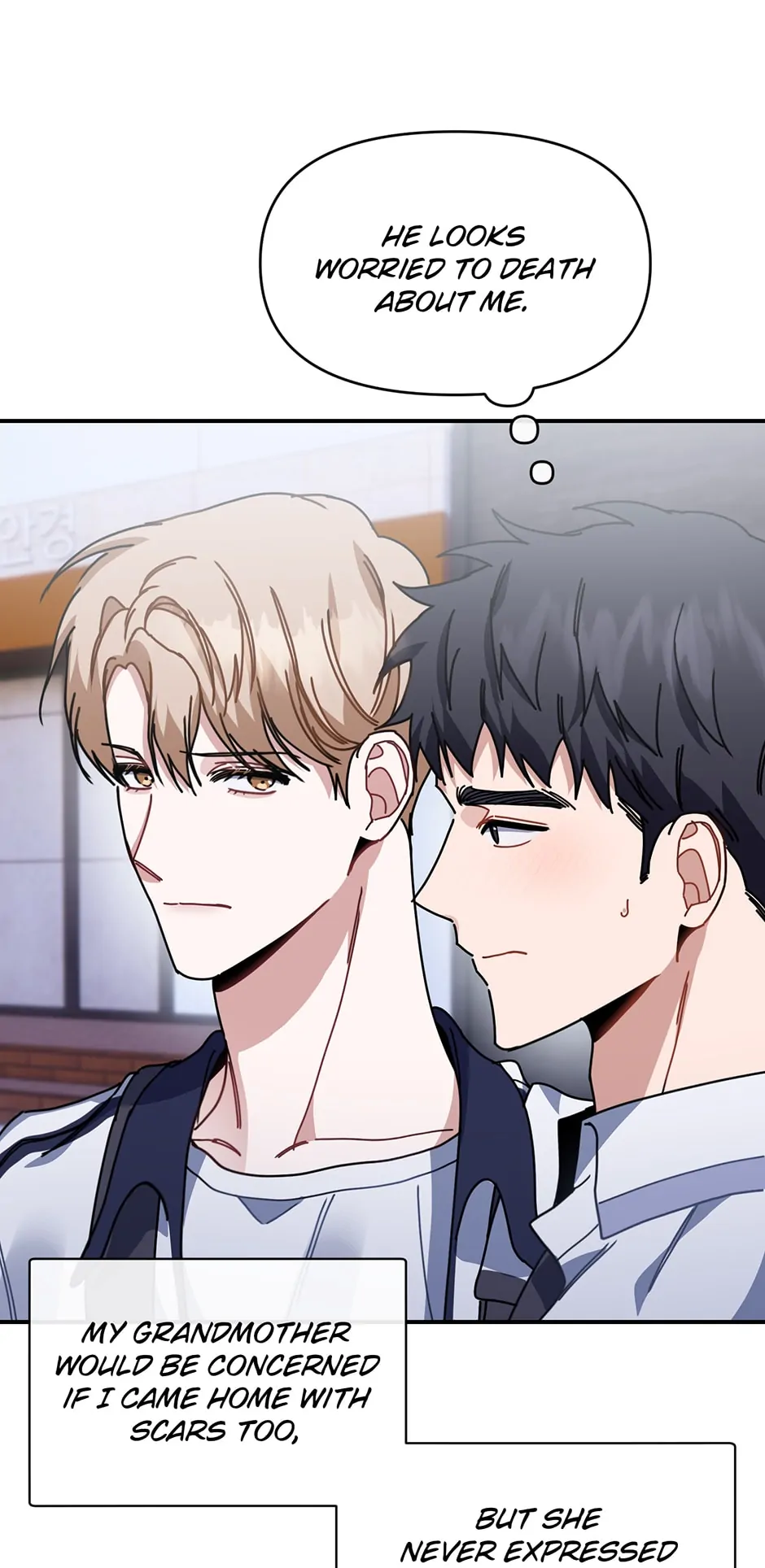 Love Interest Zone 〘Official〙 - Chapter 27 Page 13