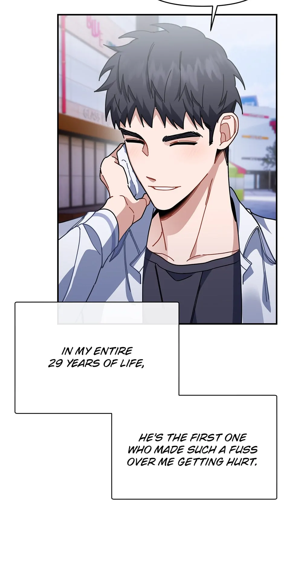 Love Interest Zone 〘Official〙 - Chapter 27 Page 18