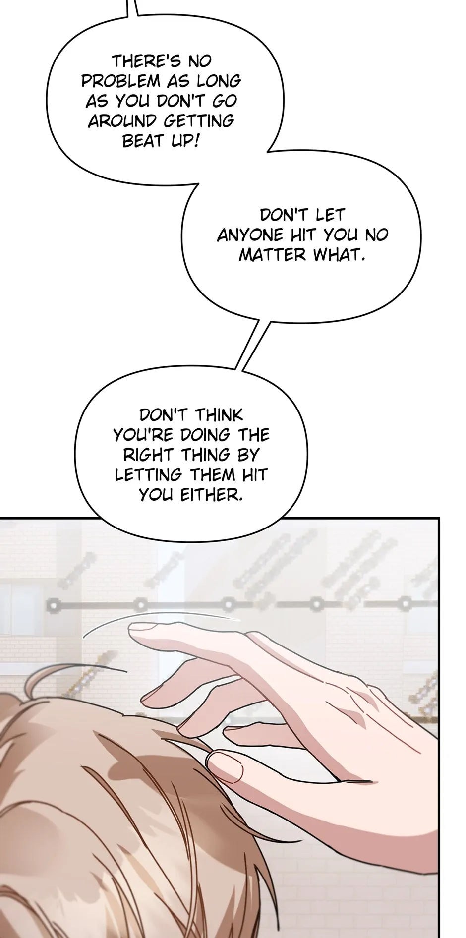 Love Interest Zone 〘Official〙 - Chapter 27 Page 22