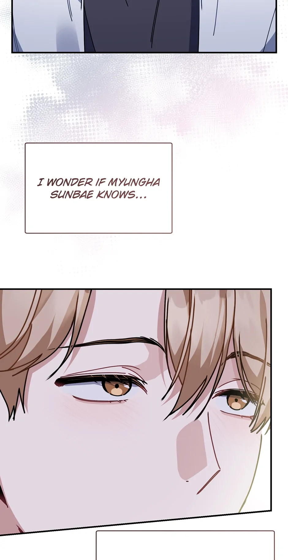 Love Interest Zone 〘Official〙 - Chapter 27 Page 56